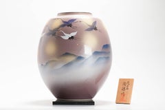 Fine Art Japanese Kutani Crane Vase Arita by Artist