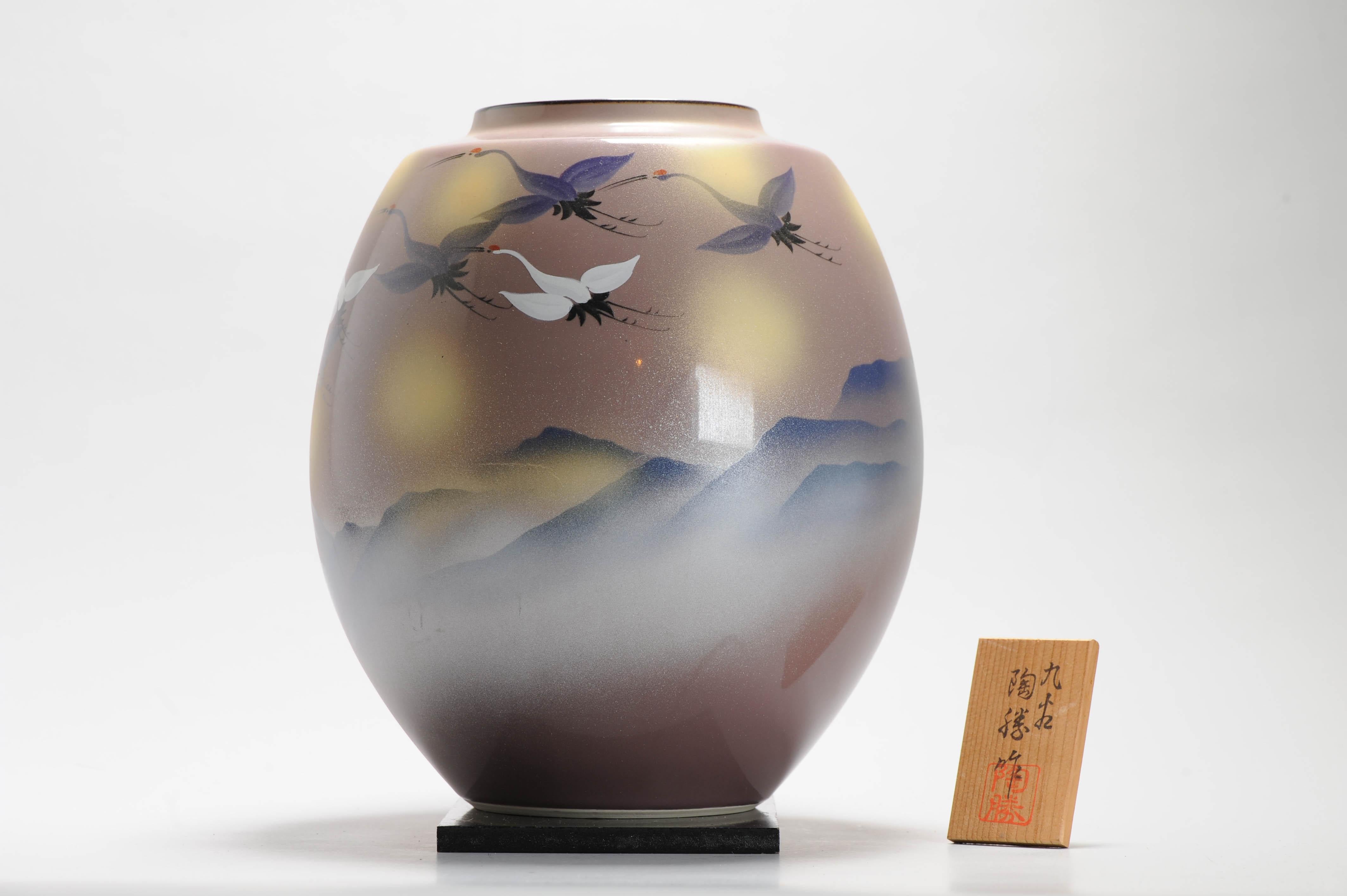 20th Century Fine Art Japanese Kutani Crane Vase Arita by Artist  For Sale
