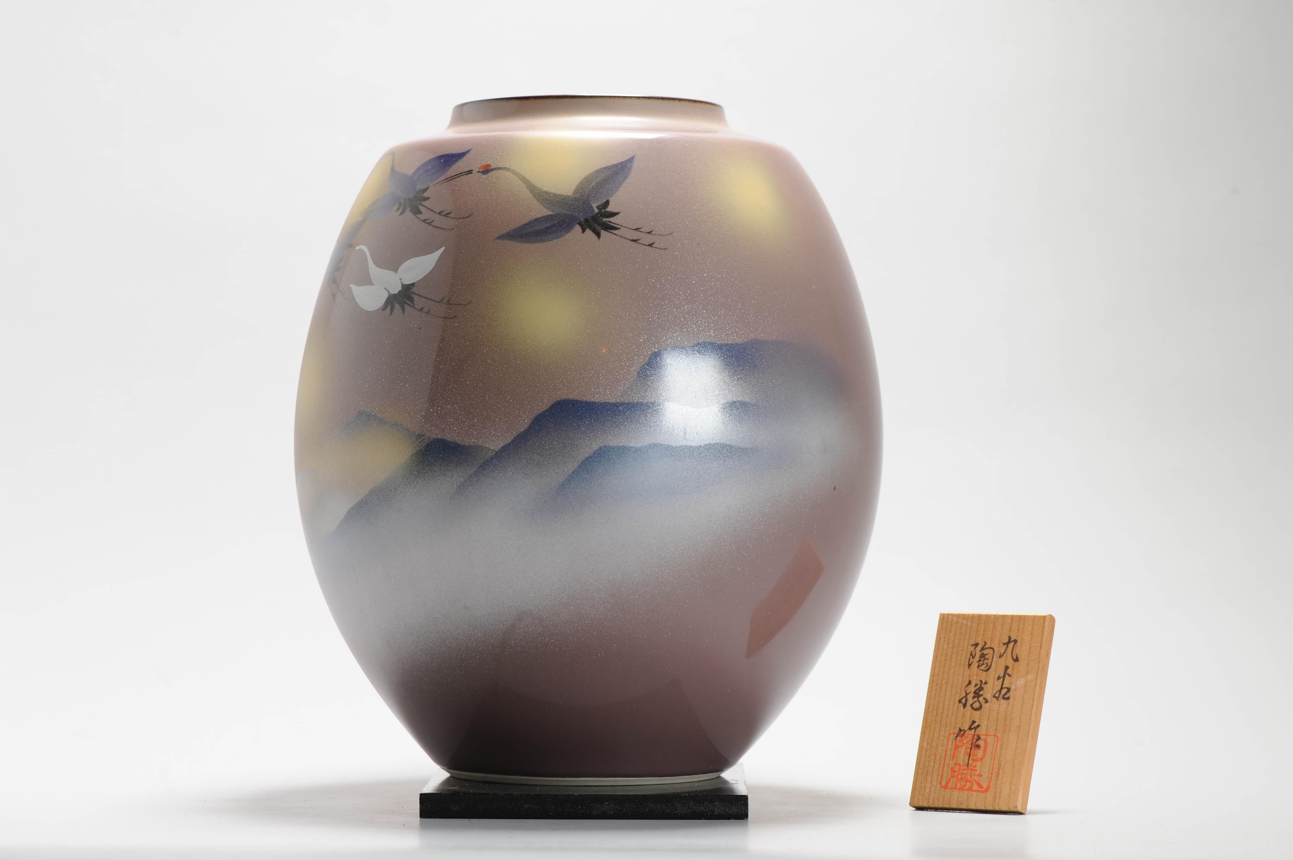 Bronze Fine Art Japanese Kutani Crane Vase Arita by Artist  For Sale