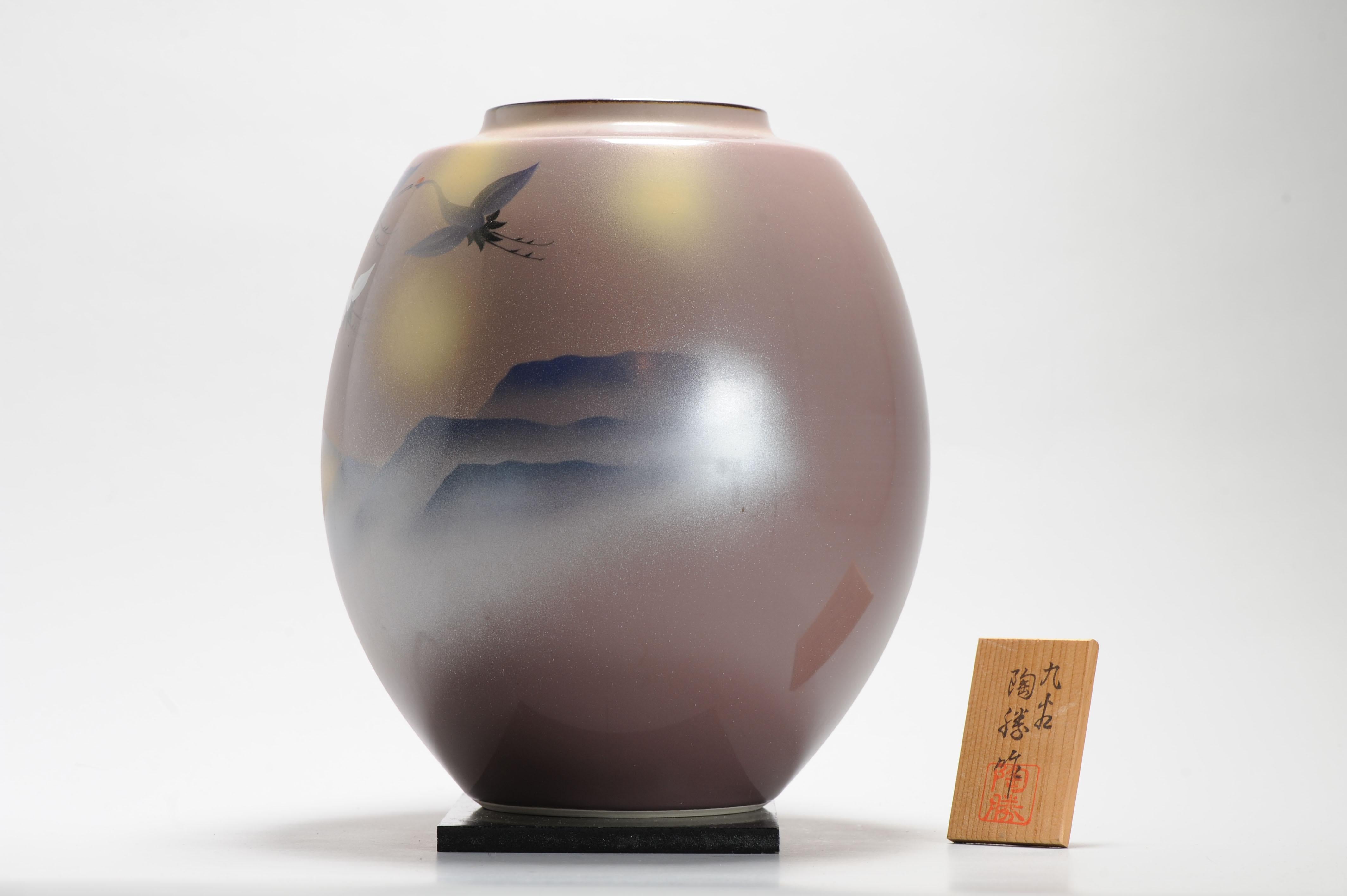 Fine Art Japanese Kutani Crane Vase Arita by Artist  For Sale 1