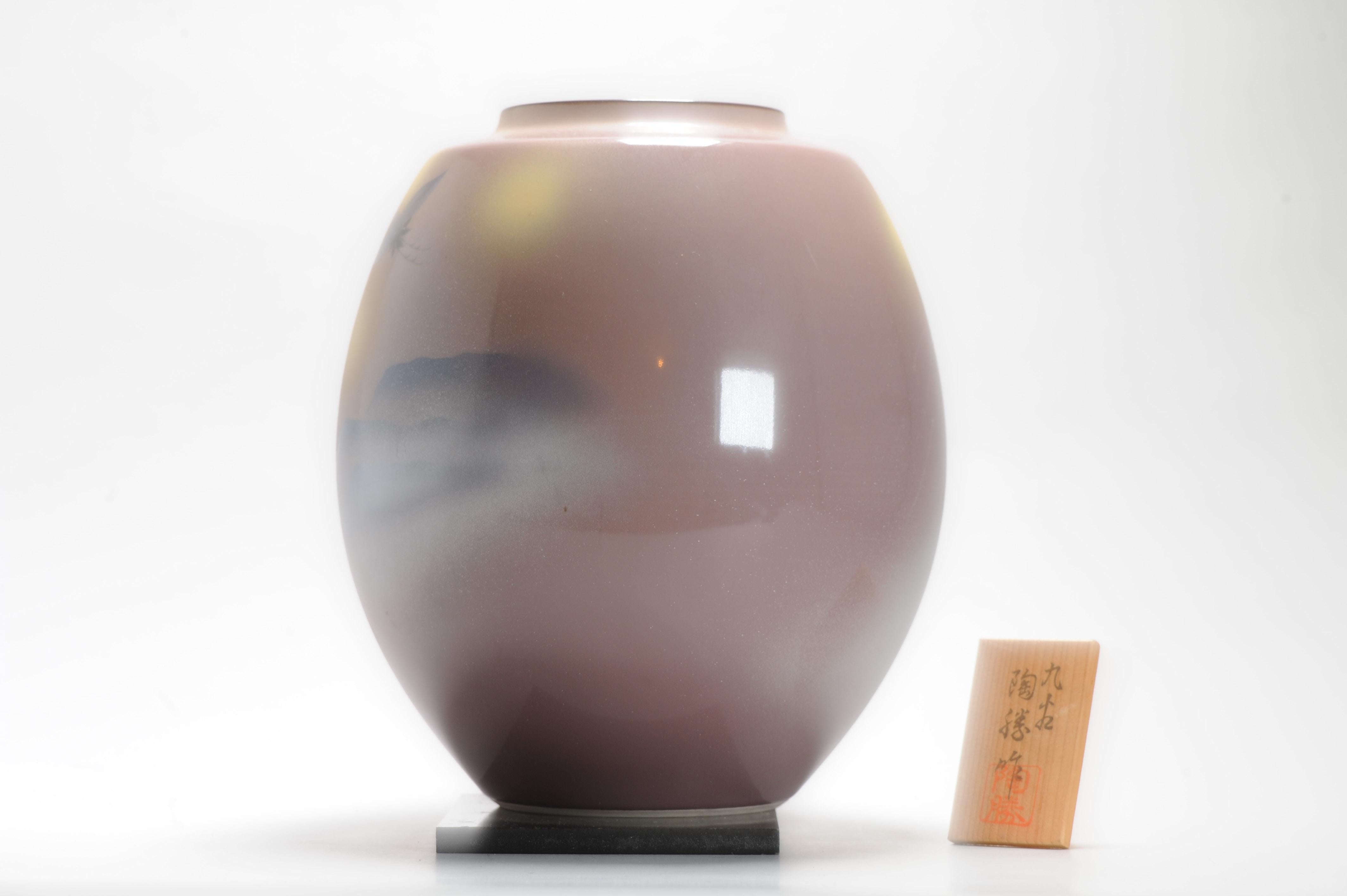 Fine Art Japanese Kutani Crane Vase Arita by Artist  For Sale 2
