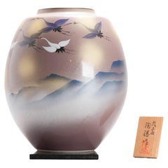 Fine Art Japanese Kutani Crane Vase Arita by Artist 