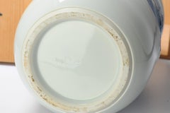 Fine Art Japanese Vase Arita, Artist Fujii Shumei a Wrinkled Vase Shumei