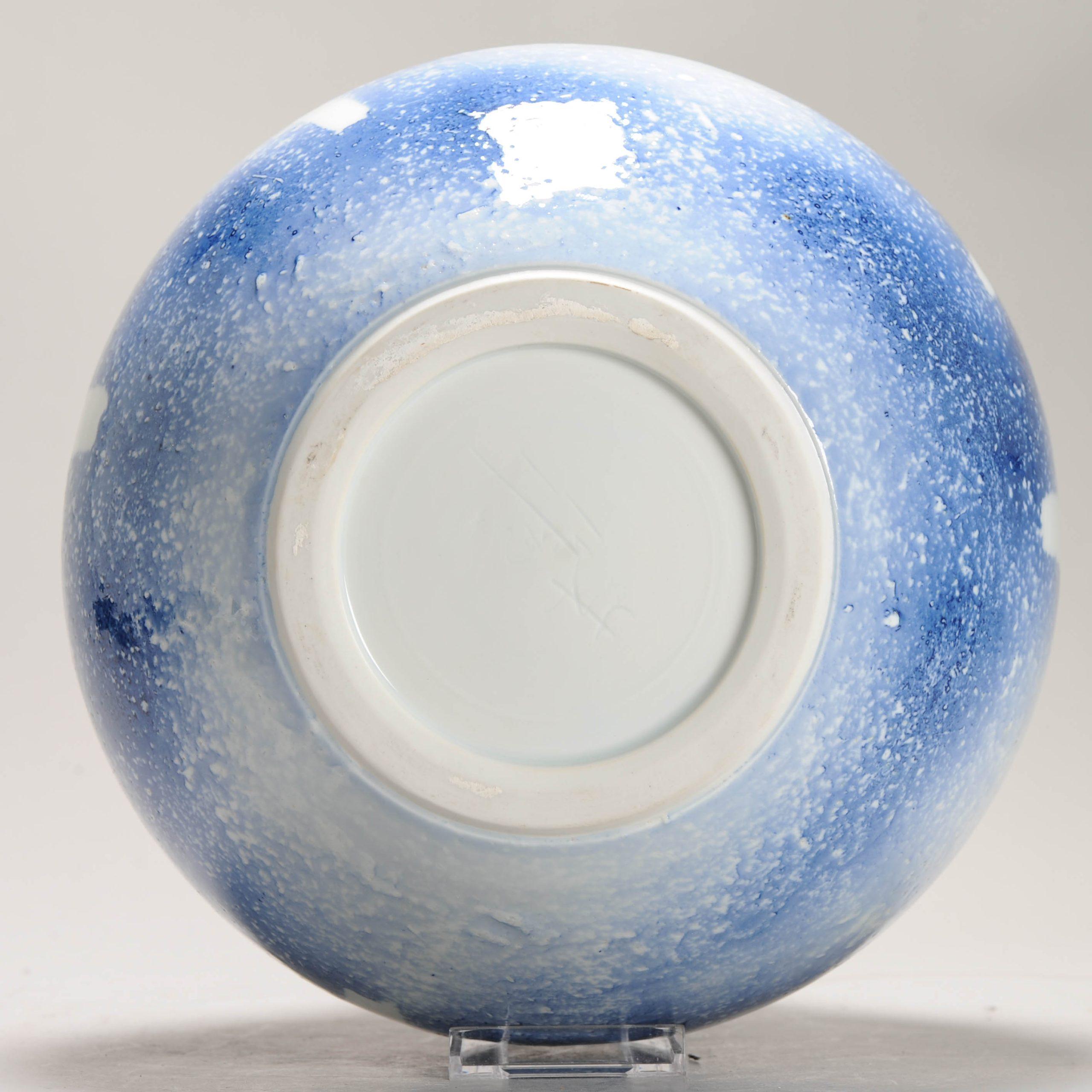 Lovely and rare piece.

A superb blue and white porcelain vase, with a winter landscape. Made by Fuji Shumei.

Fujii Mr. Aki Fujii’s specialty is the technique of drawing a mountain by simulating the veins of a leaf, called the “leaf technique”, as