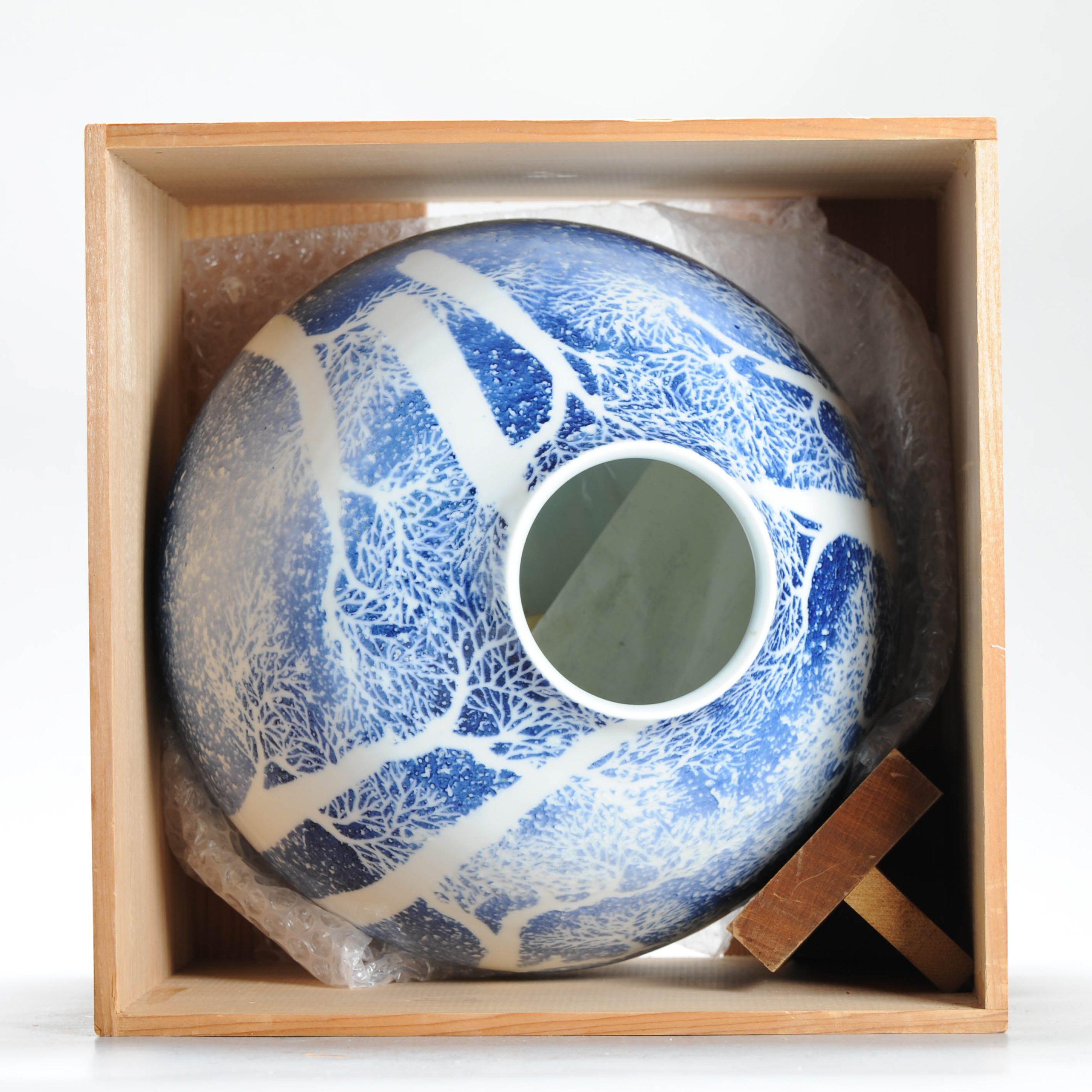 Showa Fine Art Japanese Vase Arita Artist Fujii Shumei Winter Landscape, 19th/20th C. For Sale