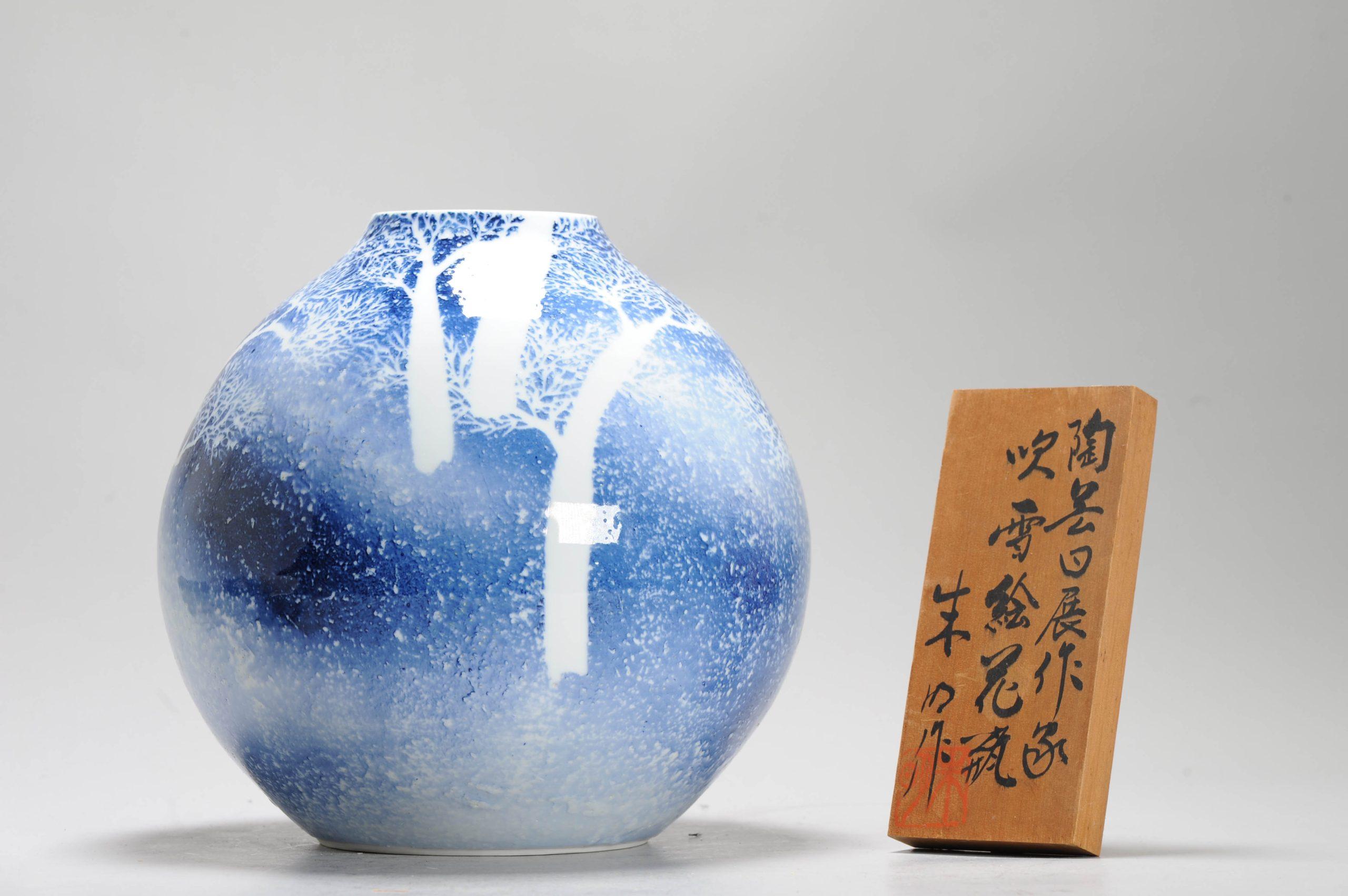 Fine Art Japanese Vase Arita Artist Fujii Shumei Winter Landscape, 19th/20th C. In Good Condition For Sale In Amsterdam, Noord Holland