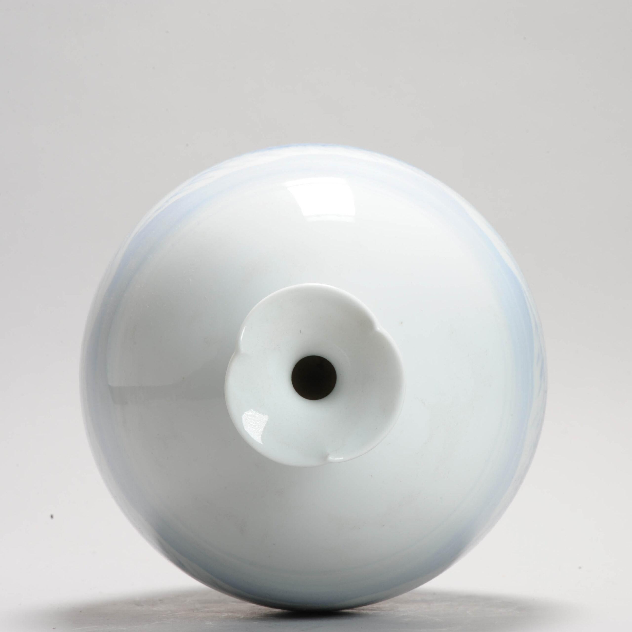 Showa Fine Art Japanese Vase Arita. Artist Fujii Shumei Winter Landscape, 20th Century For Sale