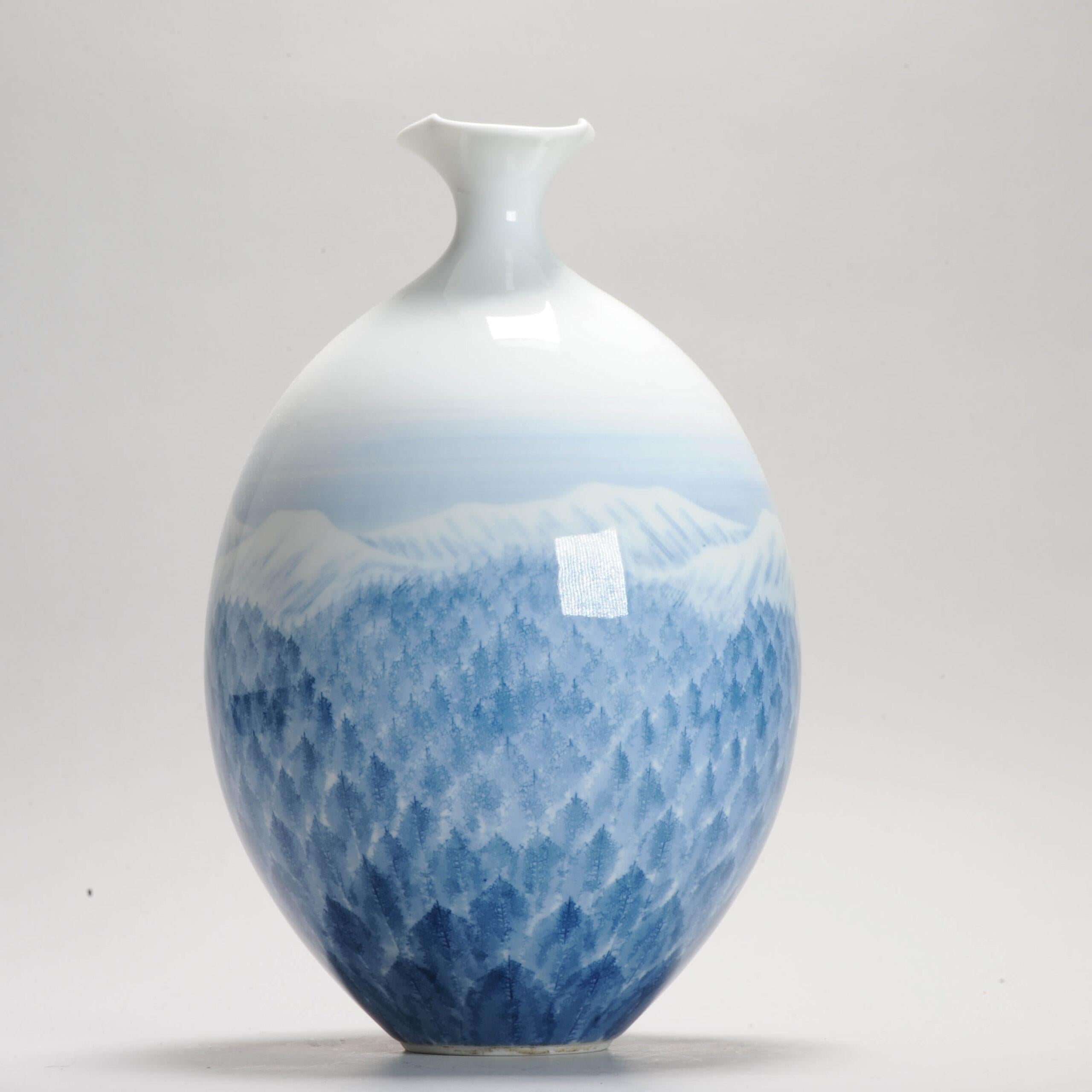 Fine Art Japanese Vase Arita. Artist Fujii Shumei Winter Landscape, 20th Century In Good Condition For Sale In Amsterdam, Noord Holland