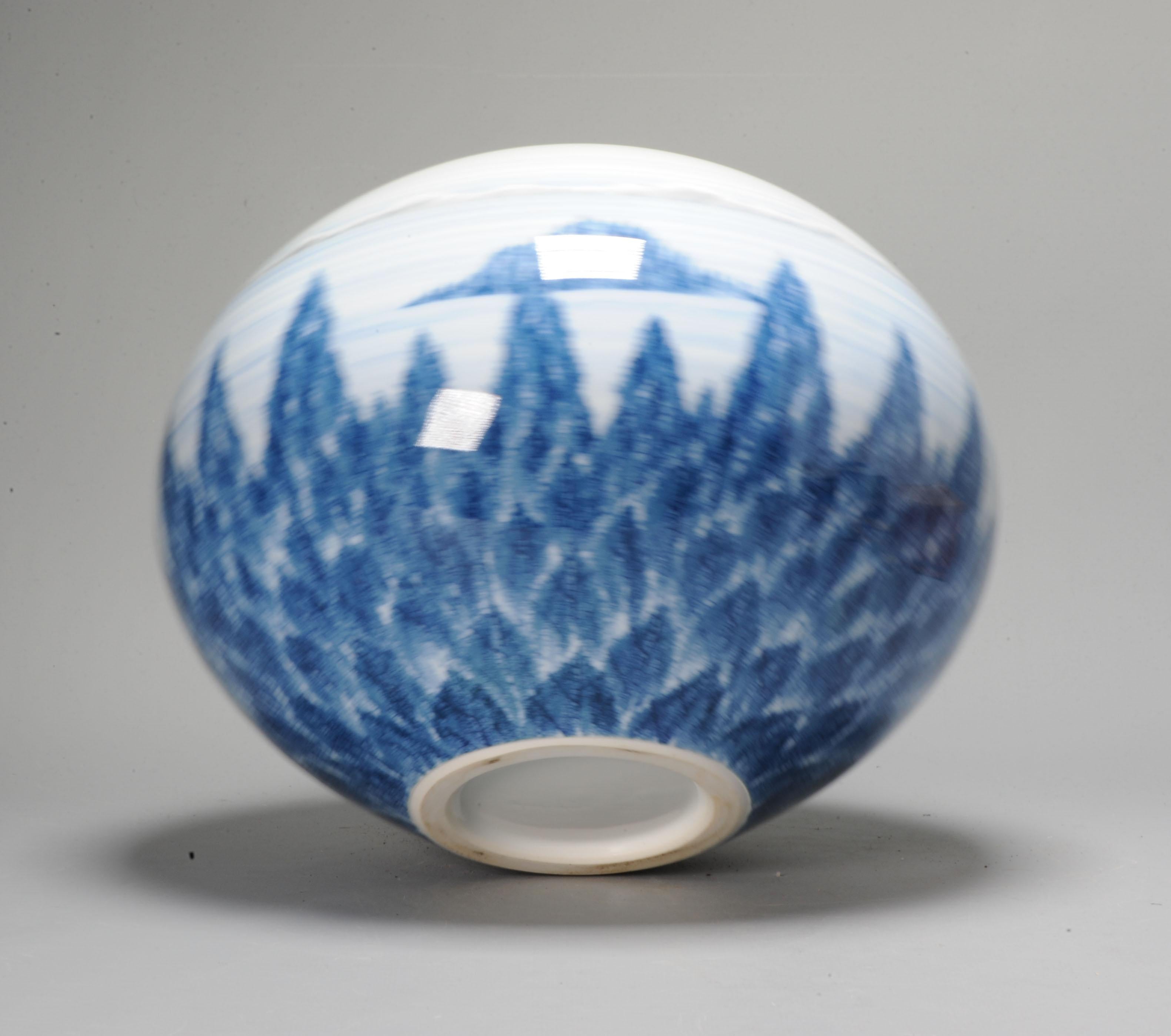 Fine Art Japanese Vase Arita. Artist Fujii Shumei Winter Landscape Born, 1936  For Sale 5