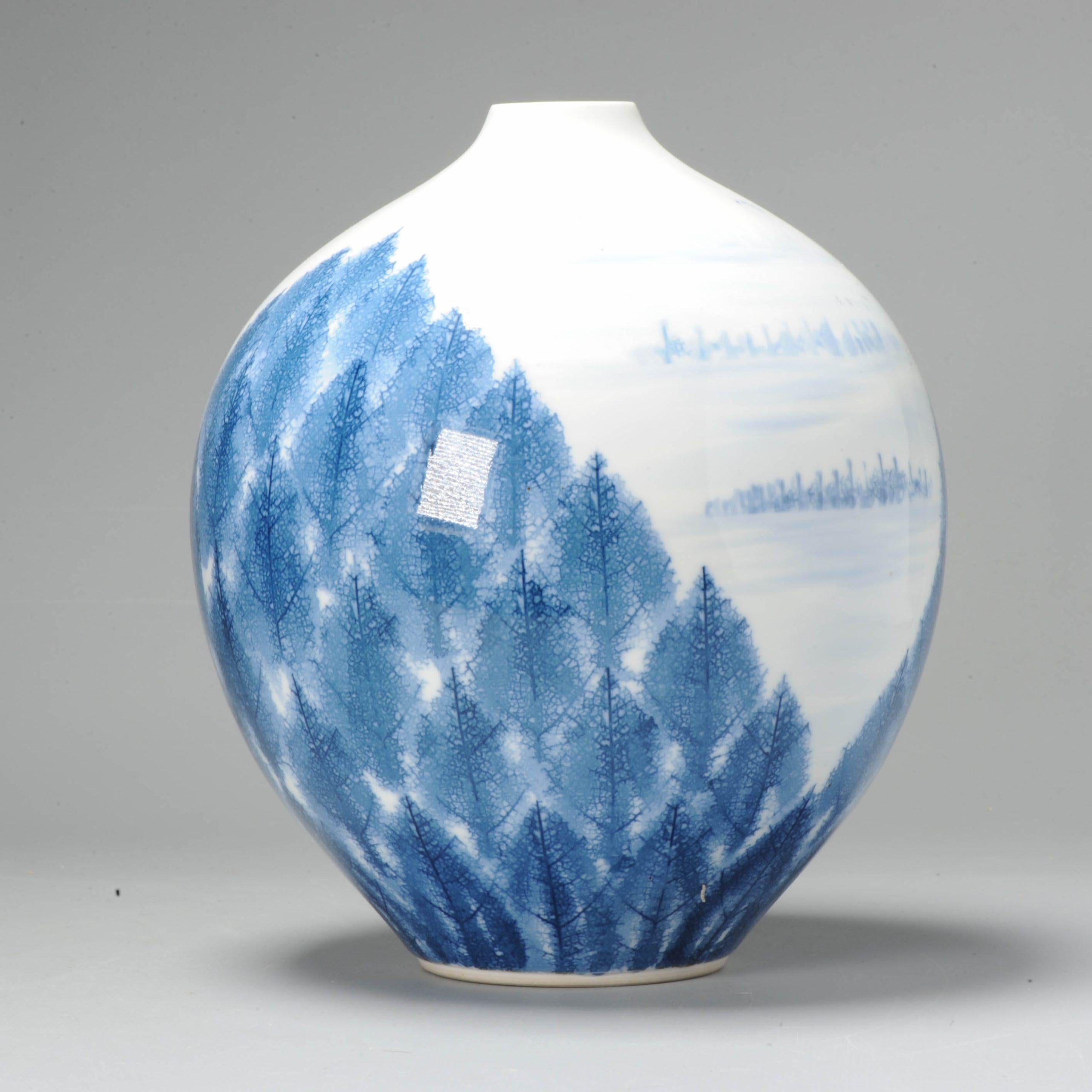 Fine Art Japanese Vase Arita, Artist Fujii Shumei Winter Landscape Born, 1936 For Sale 6