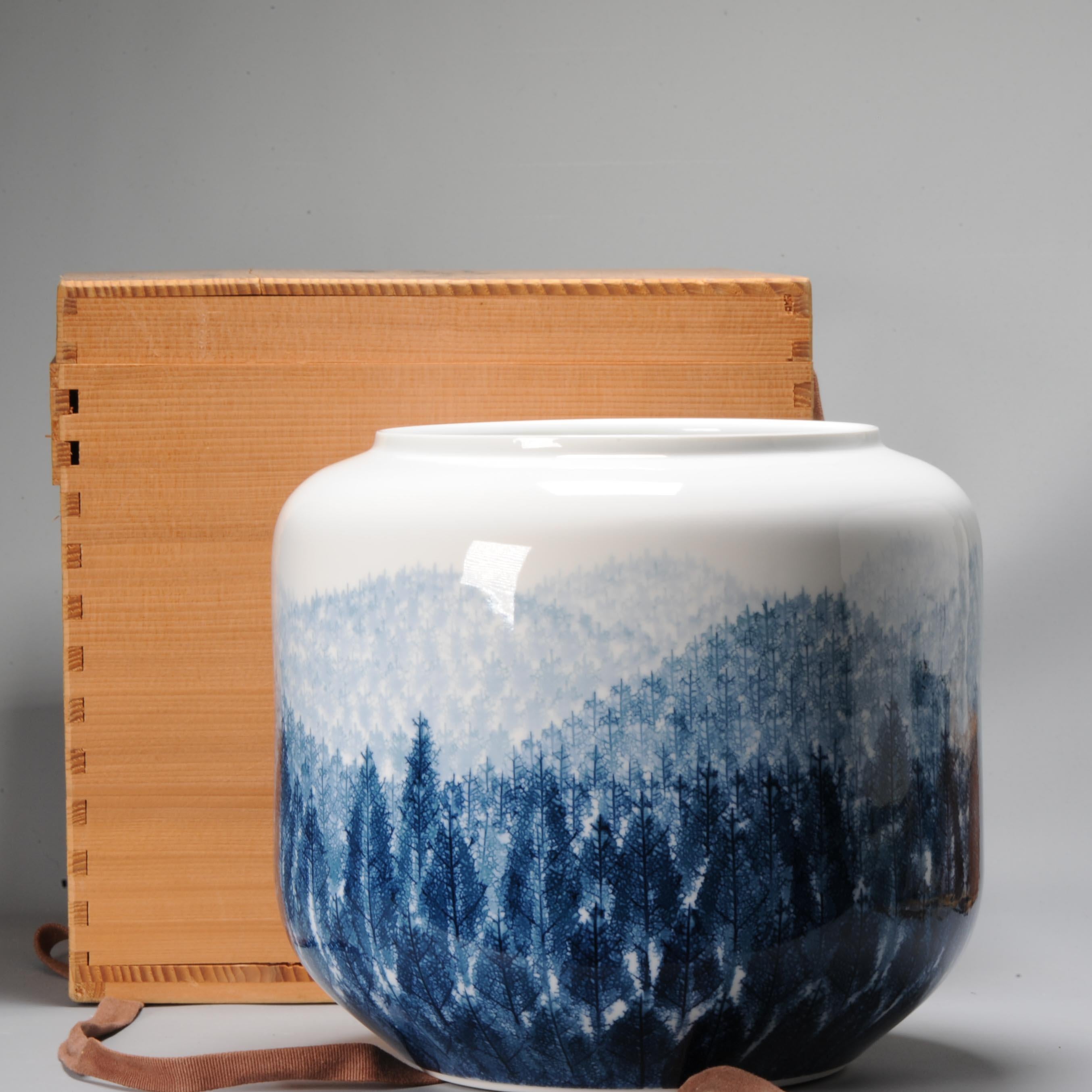 Fine Art Japanese Vase Arita, Artist Fujii Shumei Winter Landscape Born, 1936 For Sale 6
