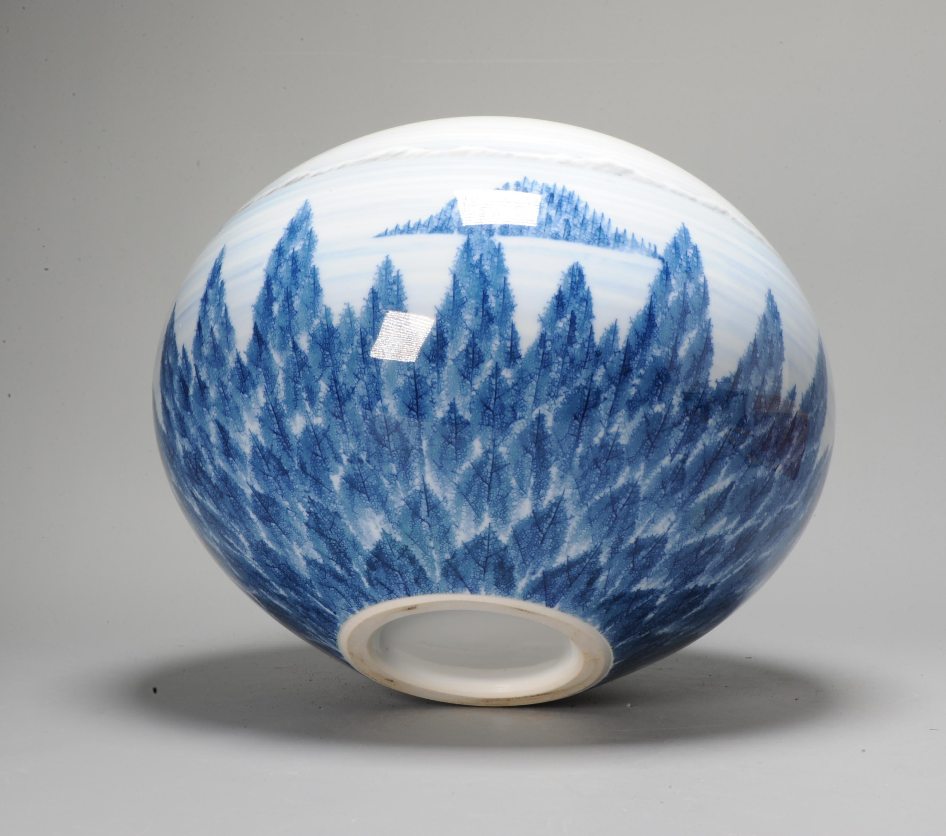 Fine Art Japanese Vase Arita. Artist Fujii Shumei Winter Landscape Born, 1936  For Sale 6