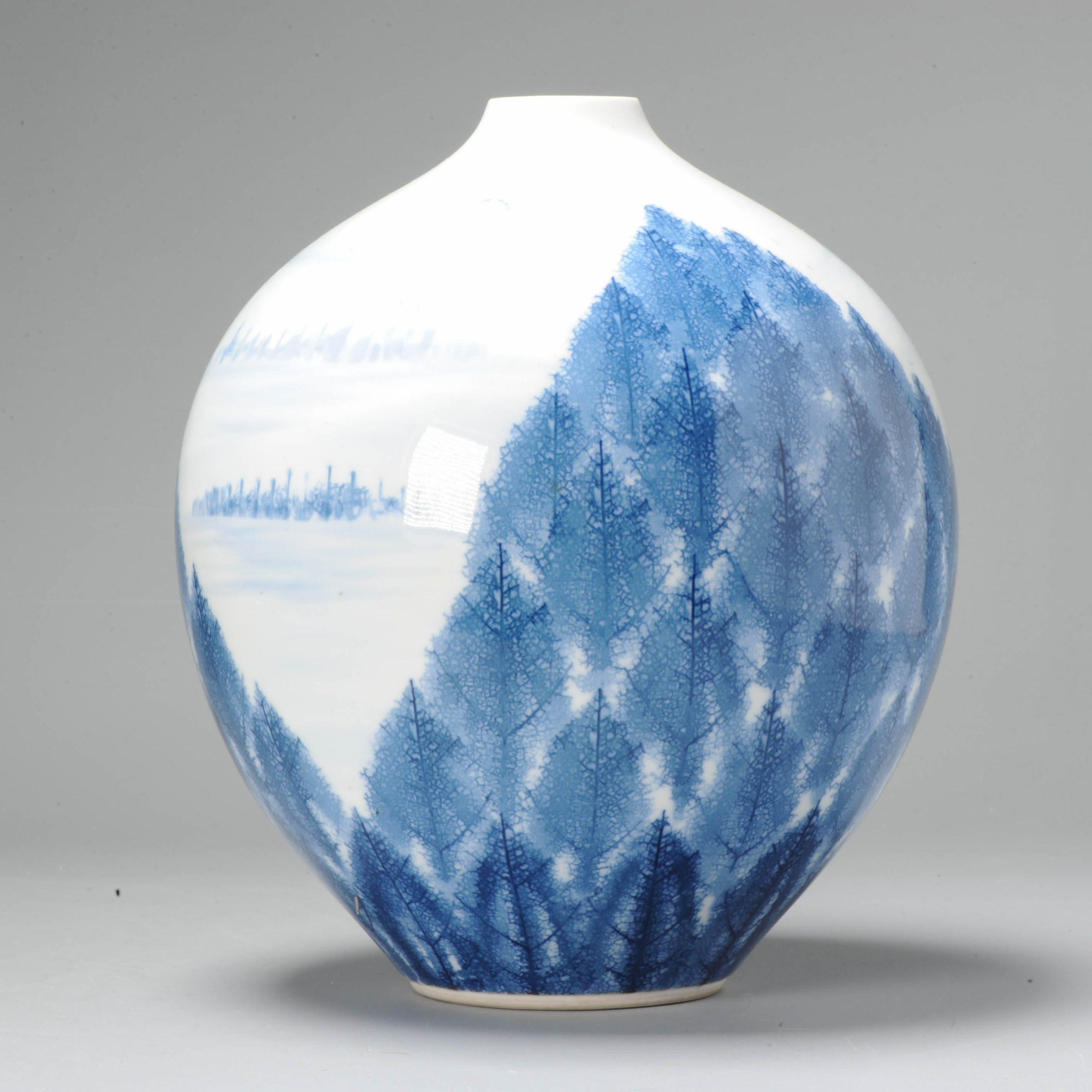 Fine Art Japanese Vase Arita, Artist Fujii Shumei Winter Landscape Born, 1936 In Good Condition For Sale In Amsterdam, Noord Holland