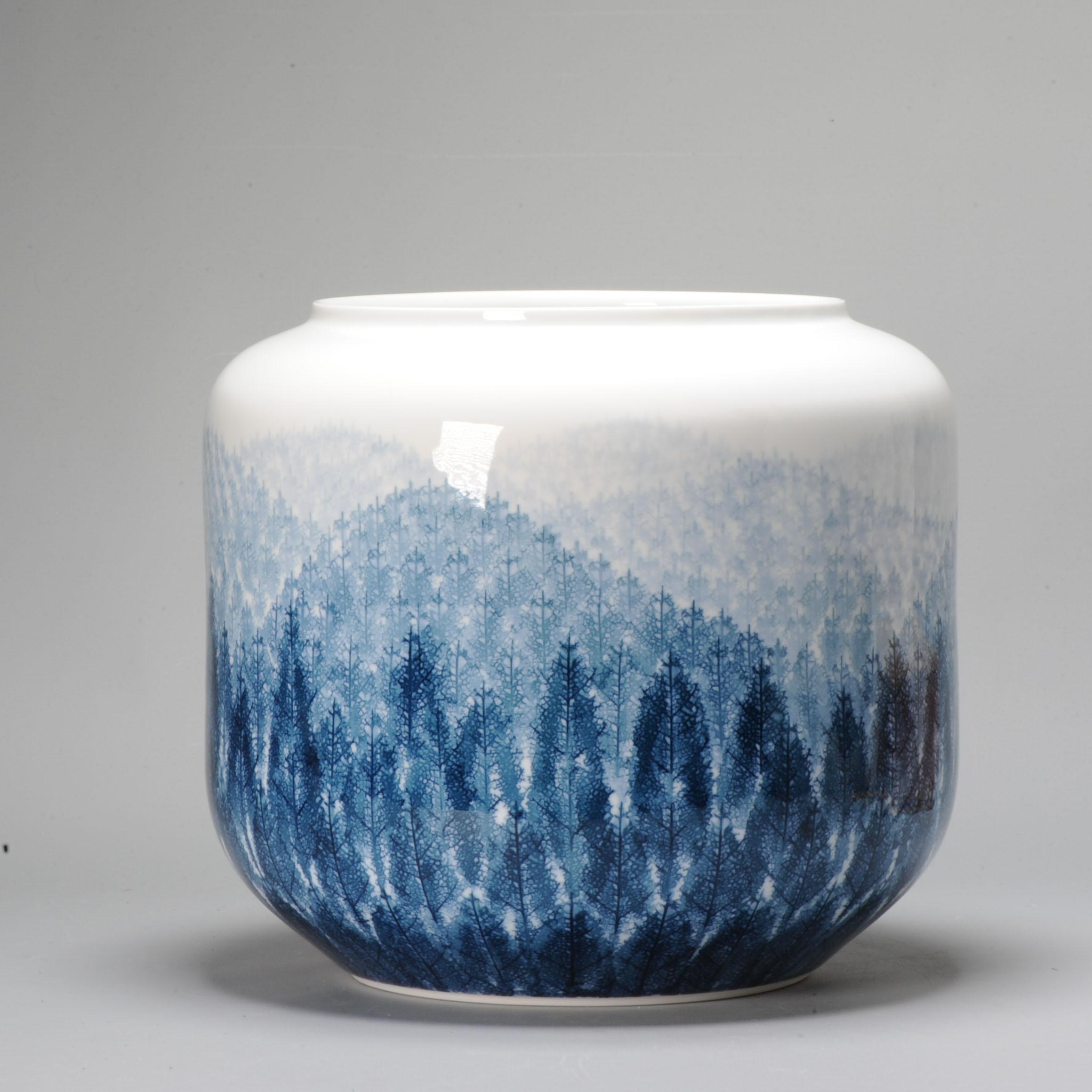 20th Century Fine Art Japanese Vase Arita, Artist Fujii Shumei Winter Landscape Born, 1936 For Sale