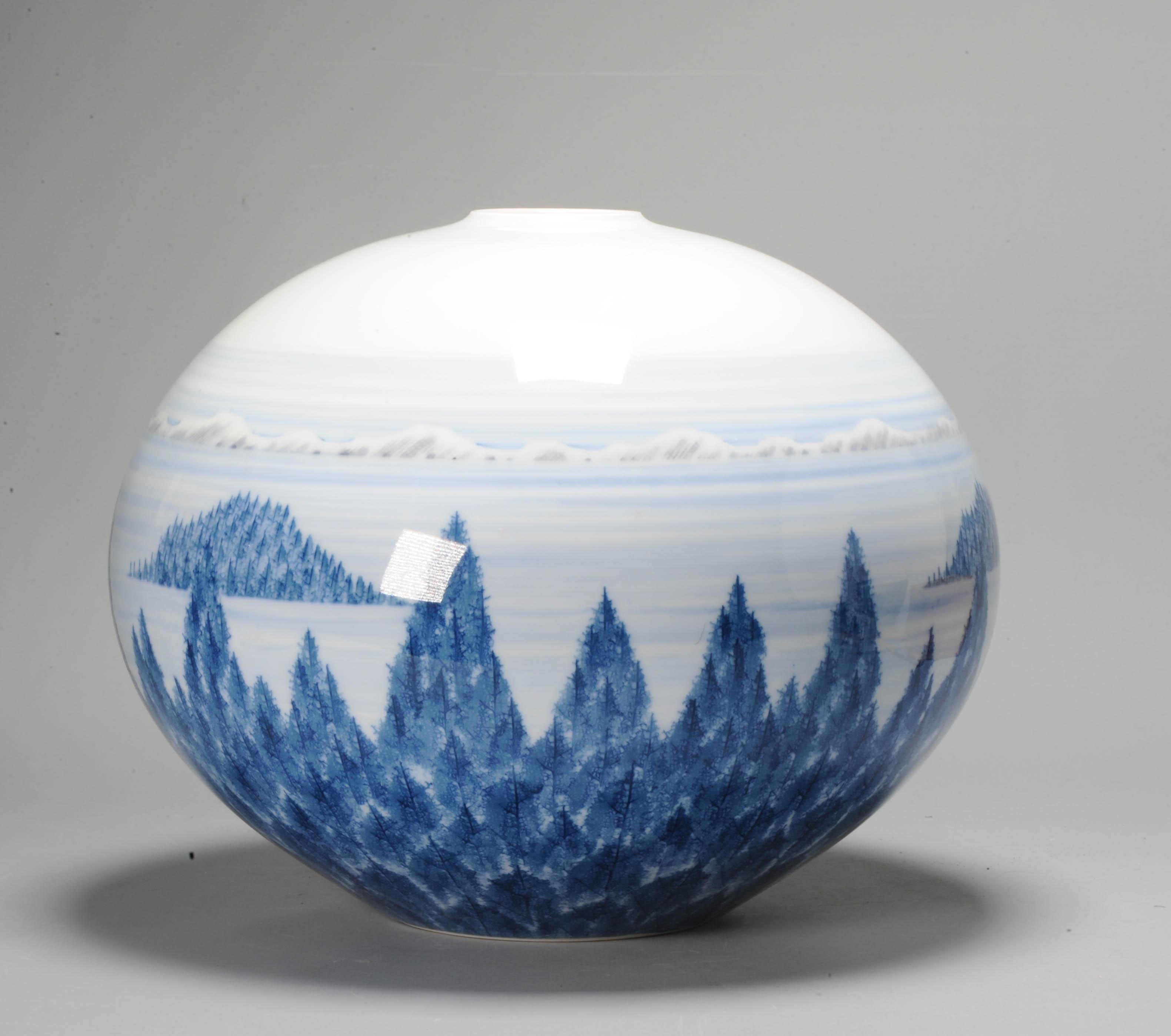 20th Century Fine Art Japanese Vase Arita. Artist Fujii Shumei Winter Landscape Born, 1936  For Sale