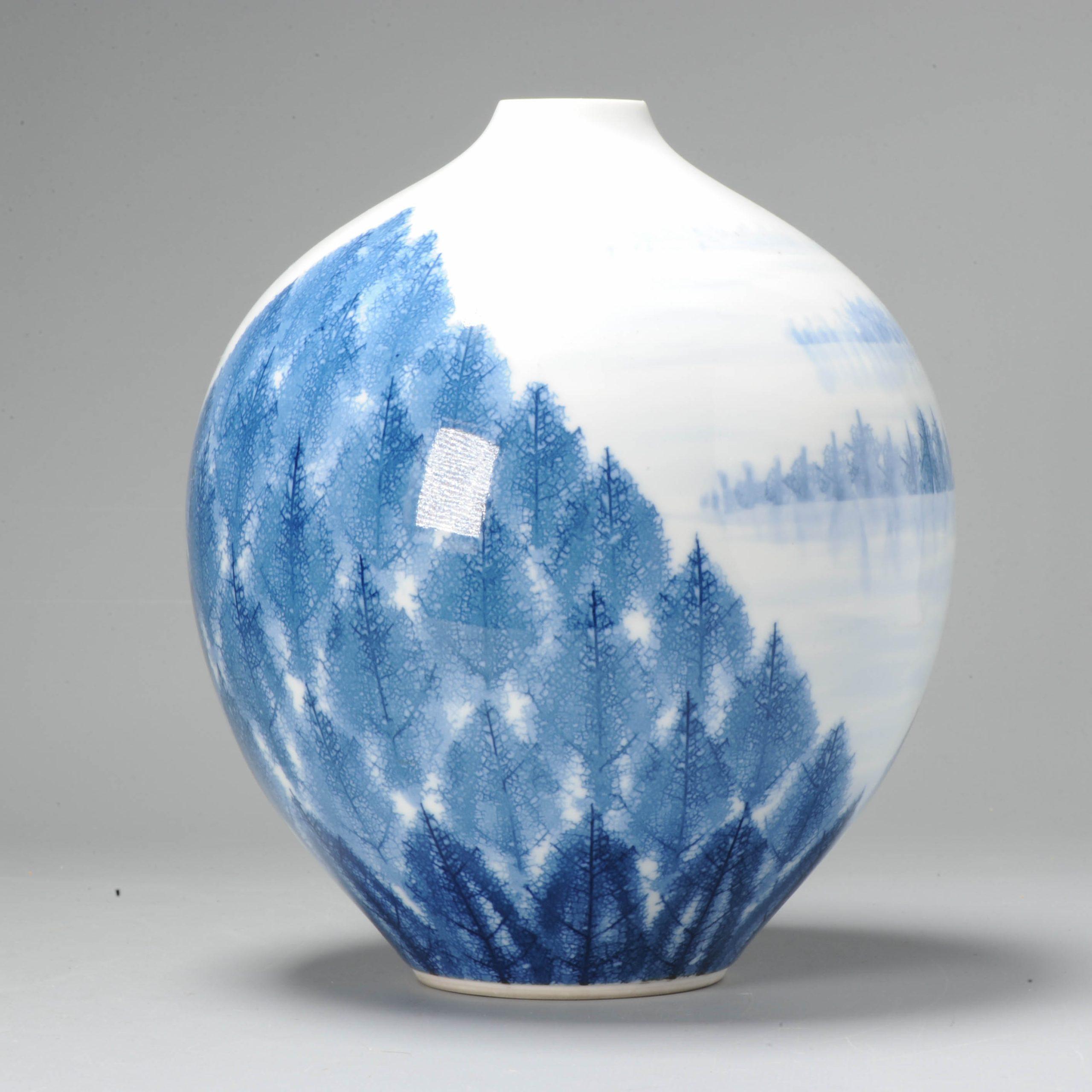 Porcelain Fine Art Japanese Vase Arita, Artist Fujii Shumei Winter Landscape Born, 1936 For Sale