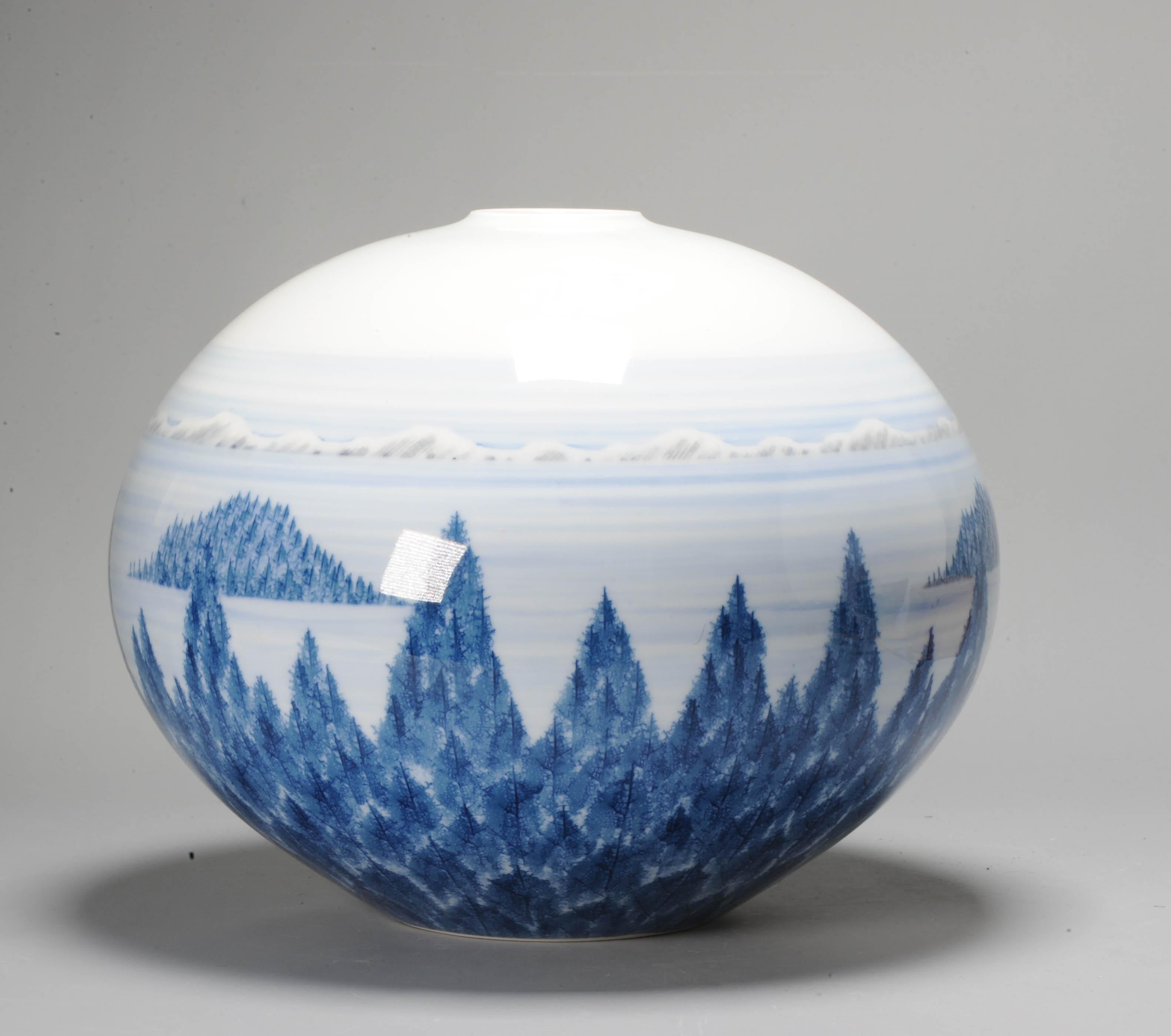 Porcelain Fine Art Japanese Vase Arita. Artist Fujii Shumei Winter Landscape Born, 1936  For Sale