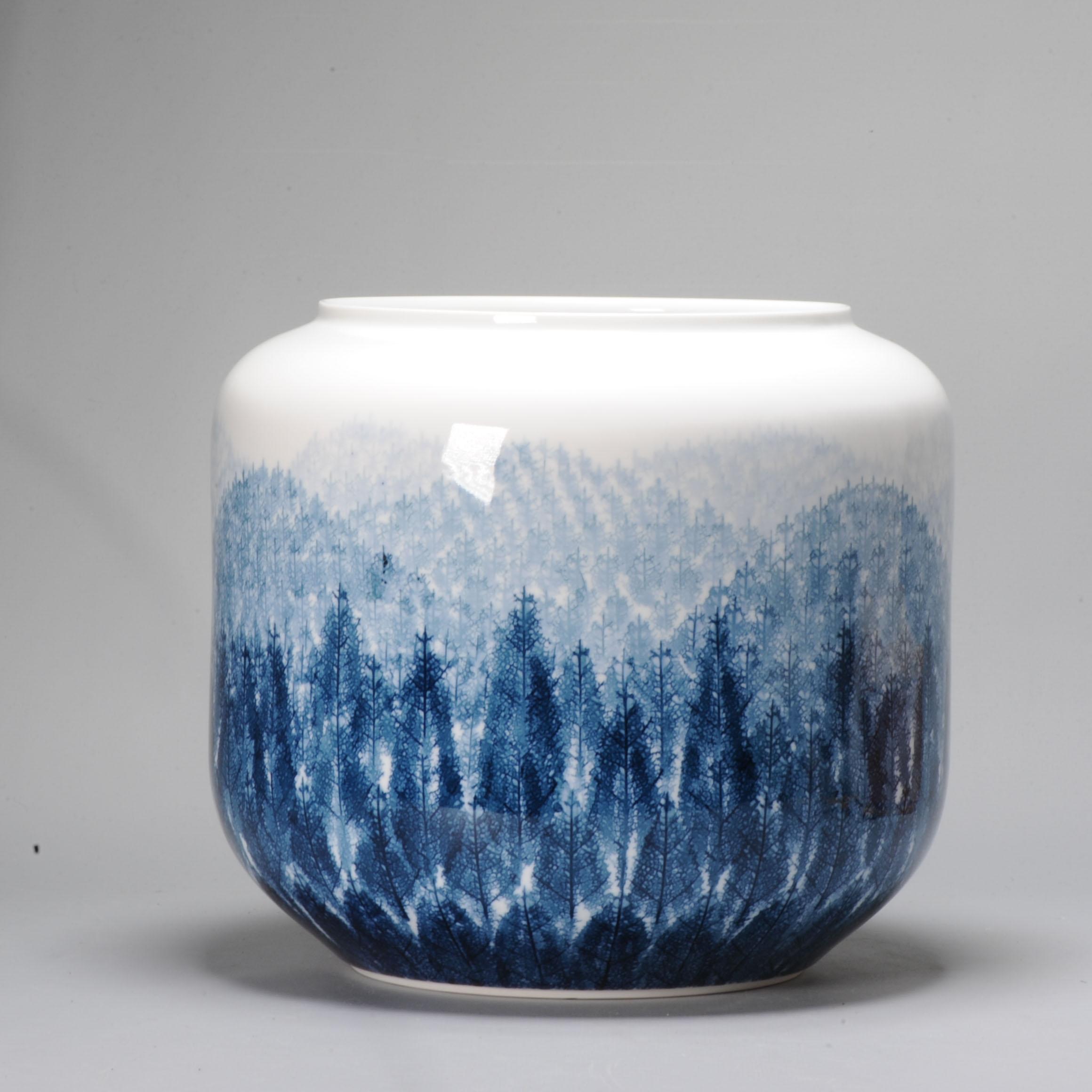 Fine Art Japanese Vase Arita, Artist Fujii Shumei Winter Landscape Born, 1936 For Sale 1