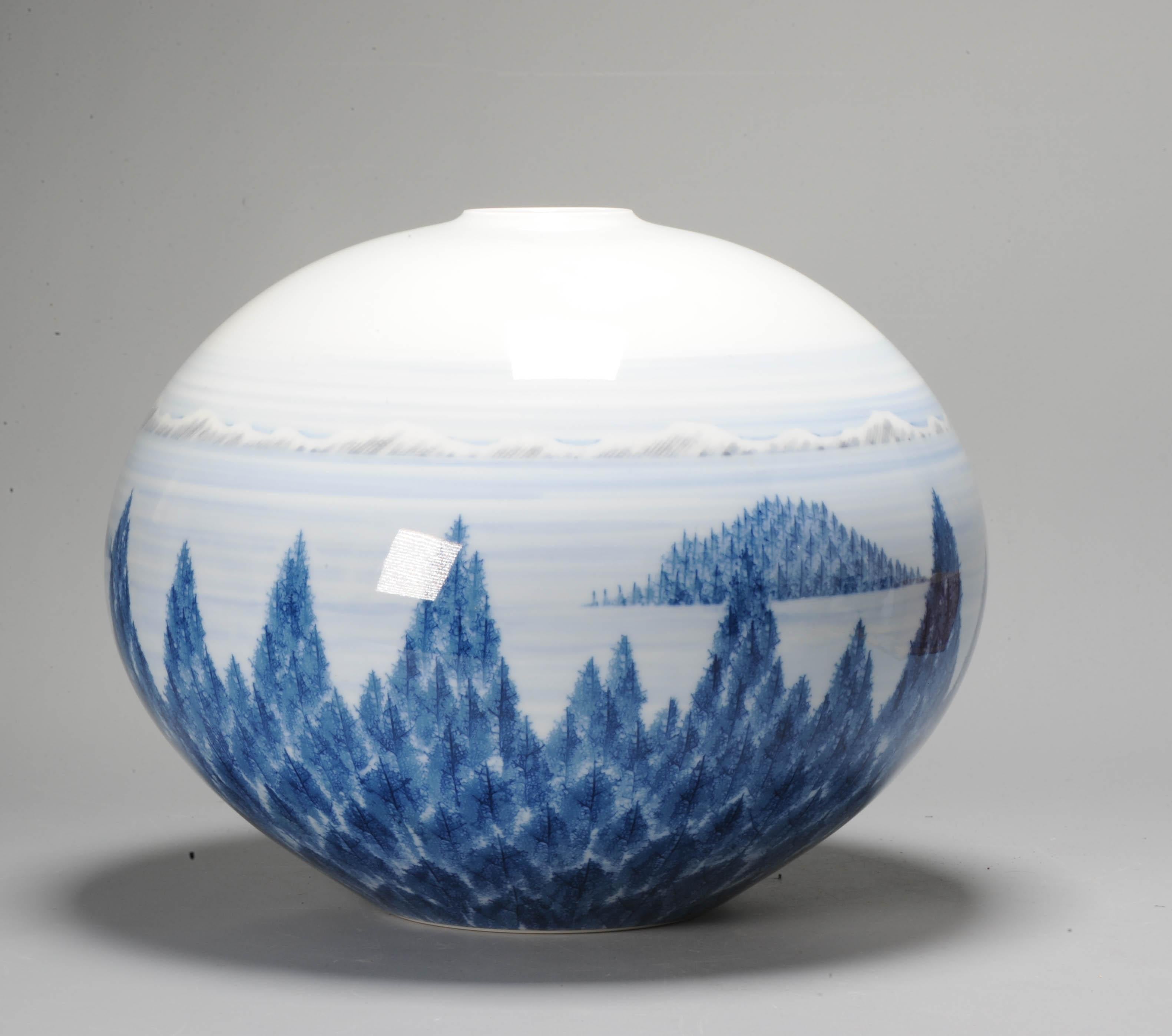 Fine Art Japanese Vase Arita. Artist Fujii Shumei Winter Landscape Born, 1936  For Sale 1