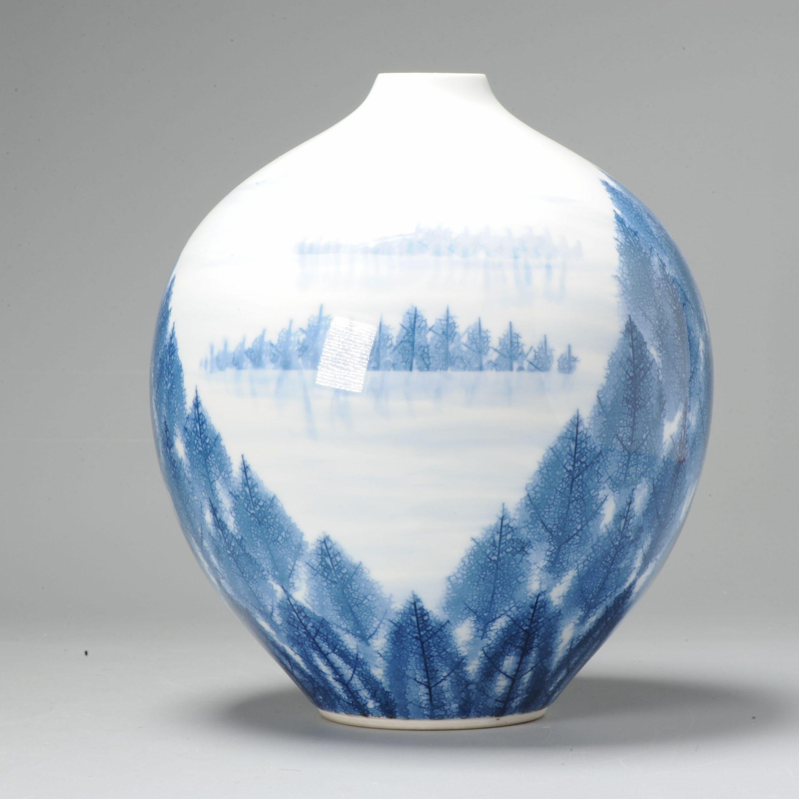 Fine Art Japanese Vase Arita, Artist Fujii Shumei Winter Landscape Born, 1936 For Sale 2