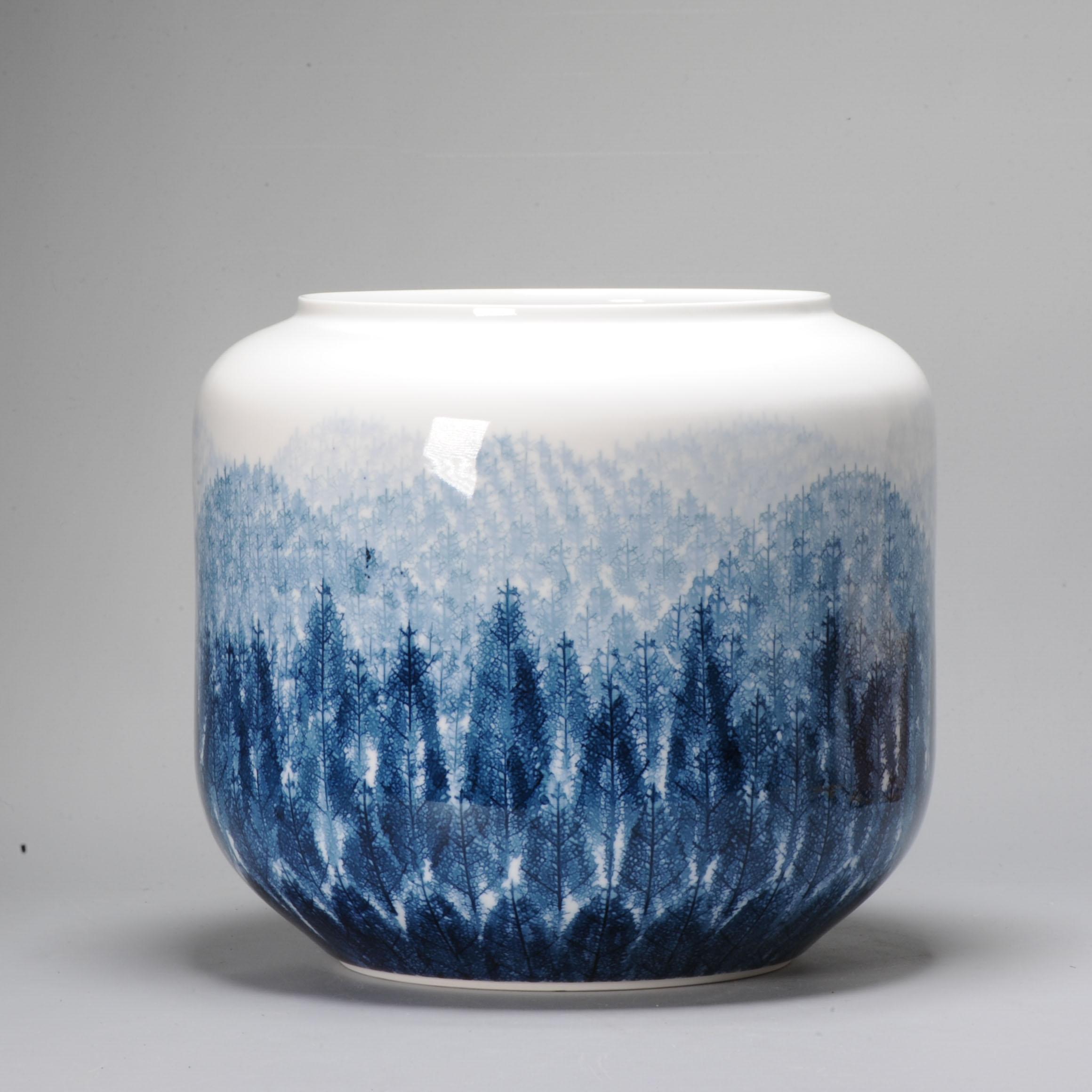 Fine Art Japanese Vase Arita, Artist Fujii Shumei Winter Landscape Born, 1936 For Sale 2