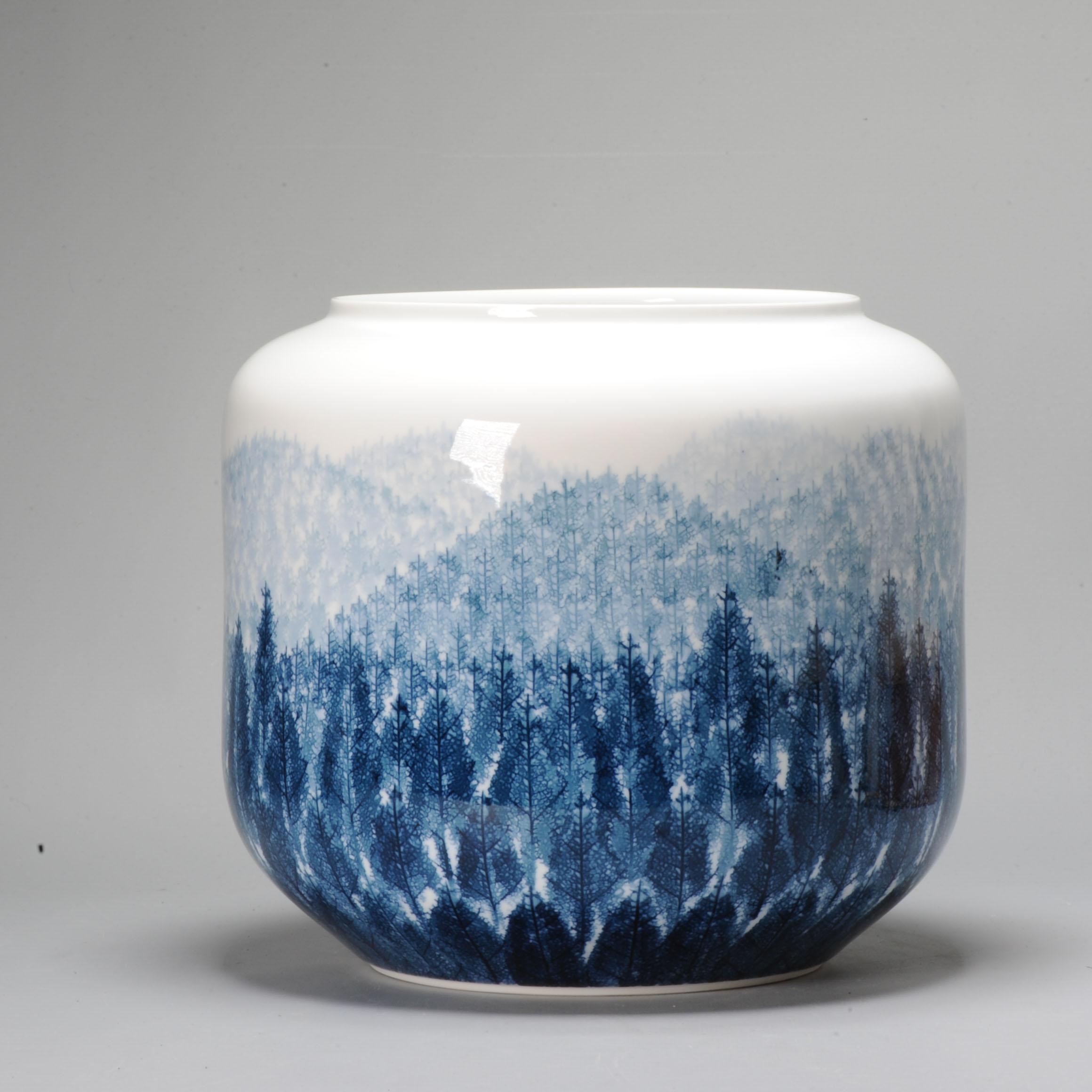 Fine Art Japanese Vase Arita, Artist Fujii Shumei Winter Landscape Born, 1936 For Sale 3