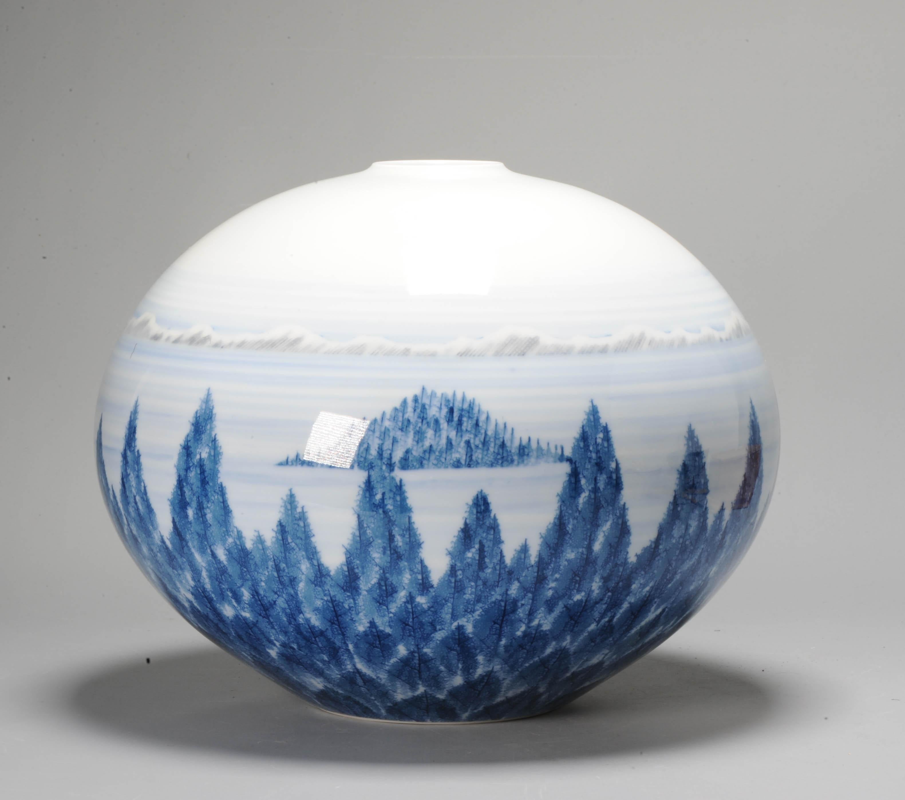 Fine Art Japanese Vase Arita. Artist Fujii Shumei Winter Landscape Born, 1936 For Sale 3