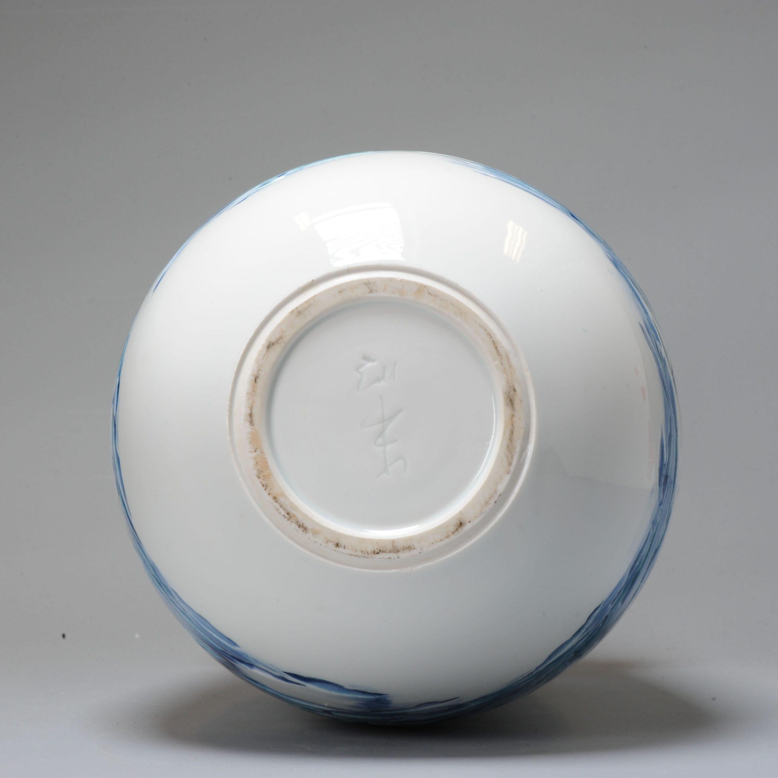Lovely and rare piece.

A superb blue and white porcelain vase, with a scene of Ice and Snow. Made by Fuji Shumei. With matching box.

Fujii Mr. Aki Fujii's specialty is the technique of drawing a mountain by simulating the veins of a leaf, called