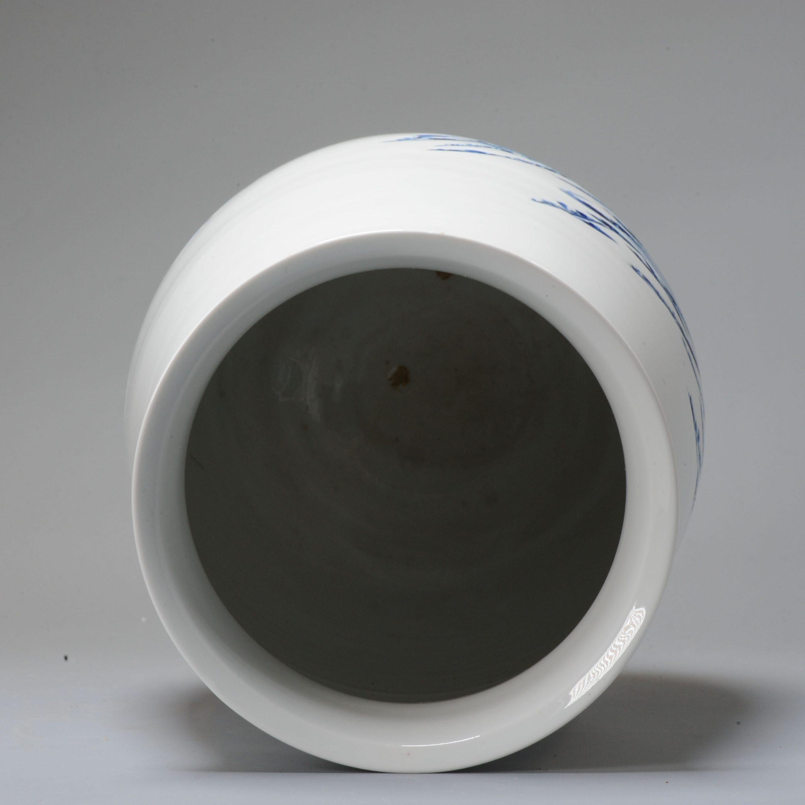 Japanische Vase Arita der Fine Art von Fujii Shumei aus Eis und Schnee im Zustand „Gut“ im Angebot in Amsterdam, Noord Holland