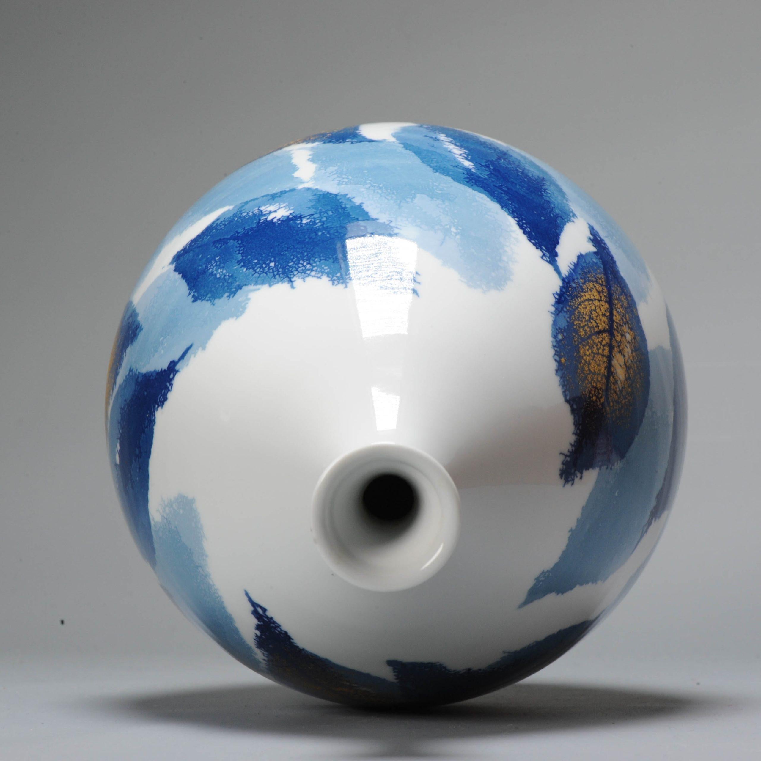 Fine Art Japanese Vase Arita by Fujii Shumei Winter Landscape, 20th Century In Good Condition For Sale In Amsterdam, Noord Holland