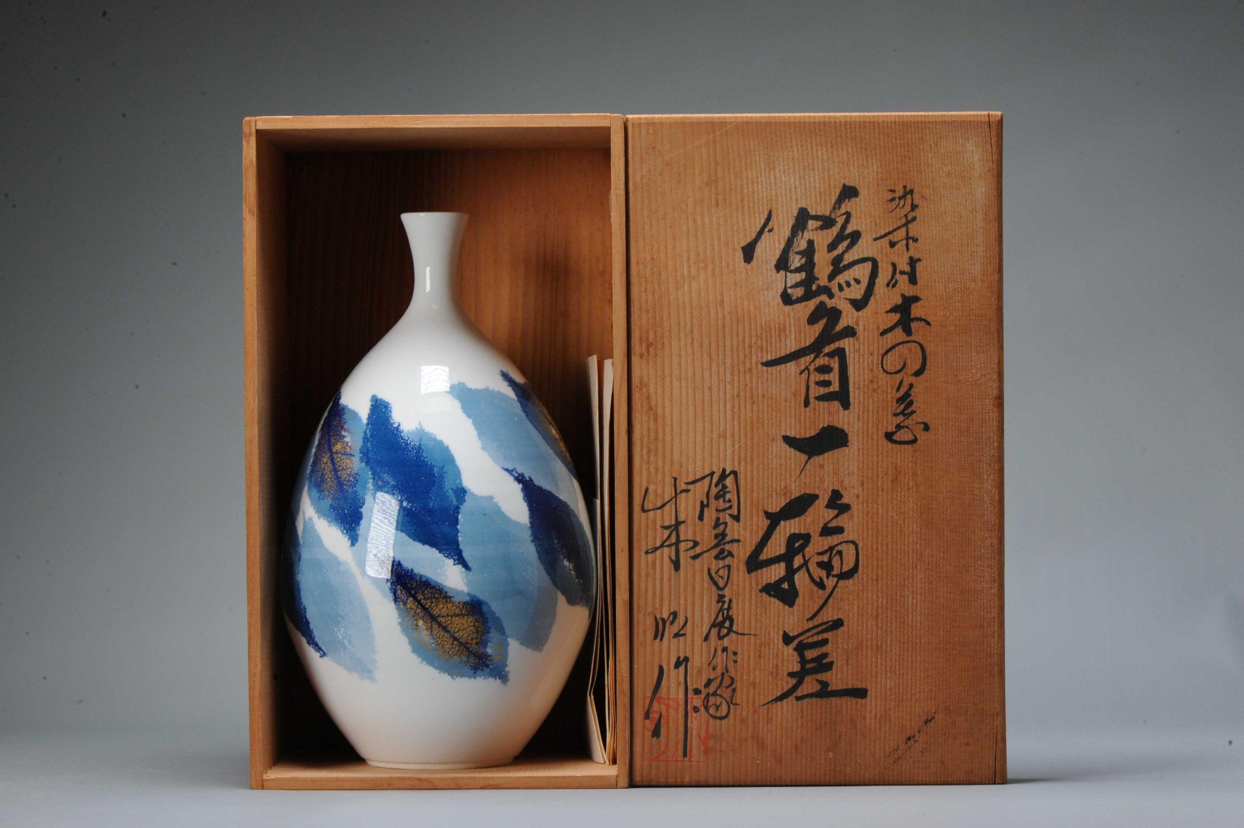 Bronze Fine Art Japanese Vase Arita by Fujii Shumei Winter Landscape, 20th Century For Sale