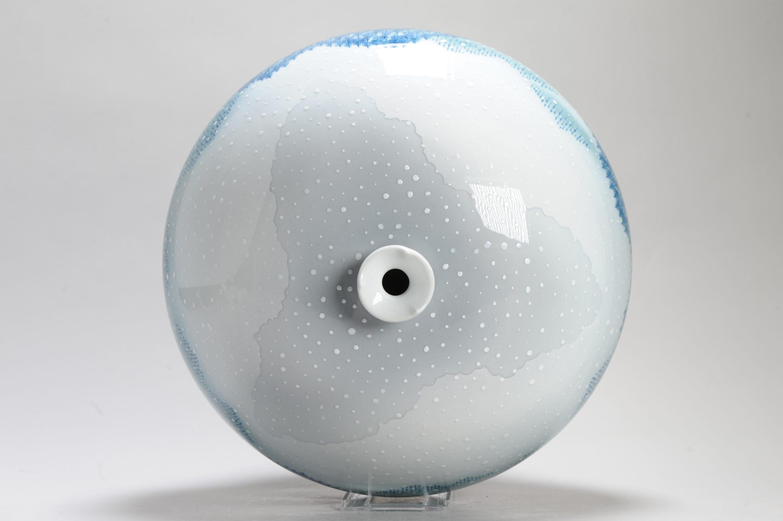 Japanese Fine Art Japanische Vase Winterlandschaft Arita des Künstlers Fujii Shumei (Showa) im Angebot