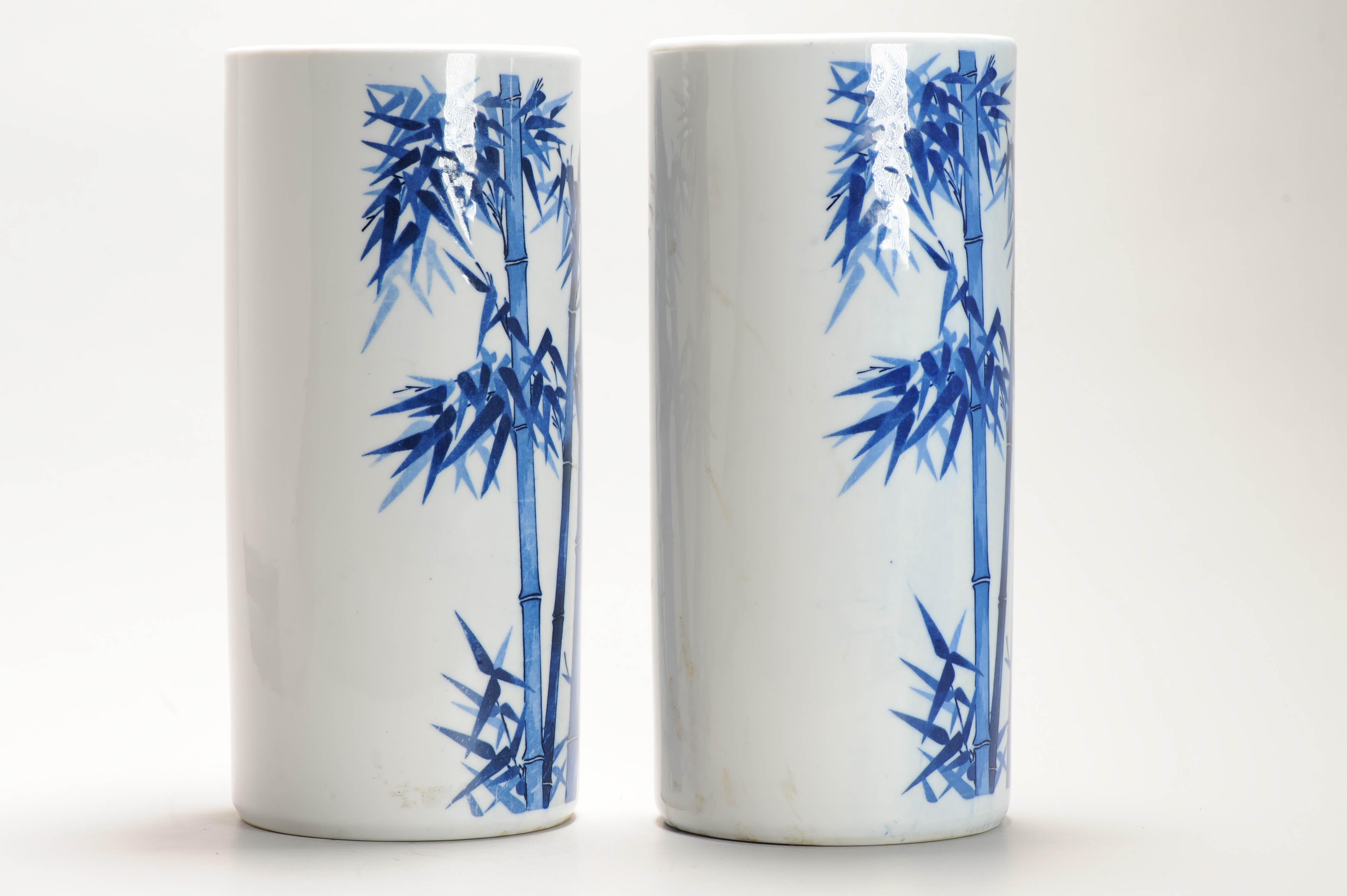 Fine Art Japanese Winter Bamboo Vases Arita Hat stand shap For Sale 5