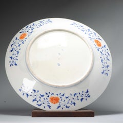 Fine Art Period Koransha Japanese Porcelain Polychrome Plate Flowers, 19th Cen