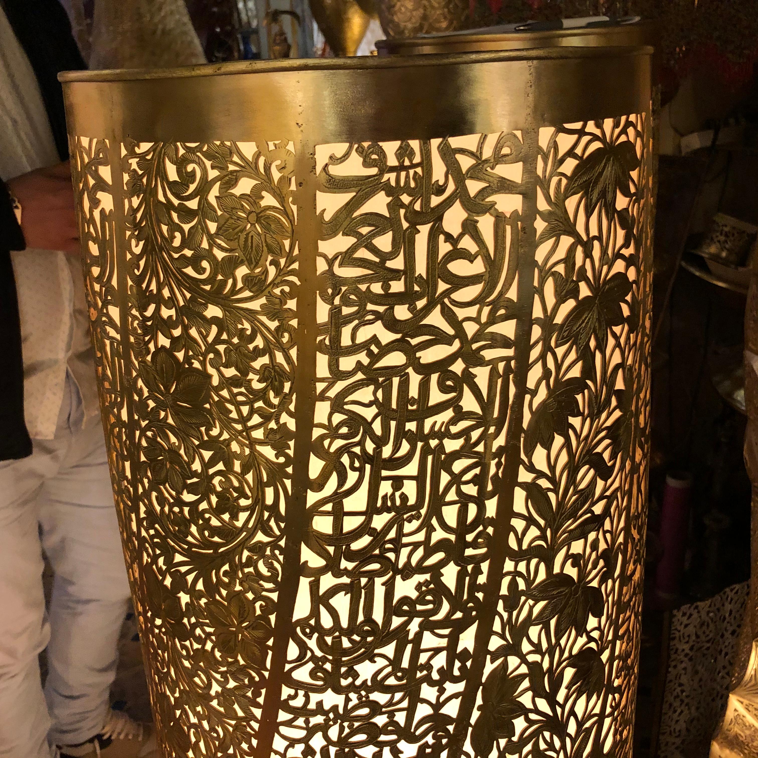 Showa Fine Artisan Handcrafted Floor Lamp 