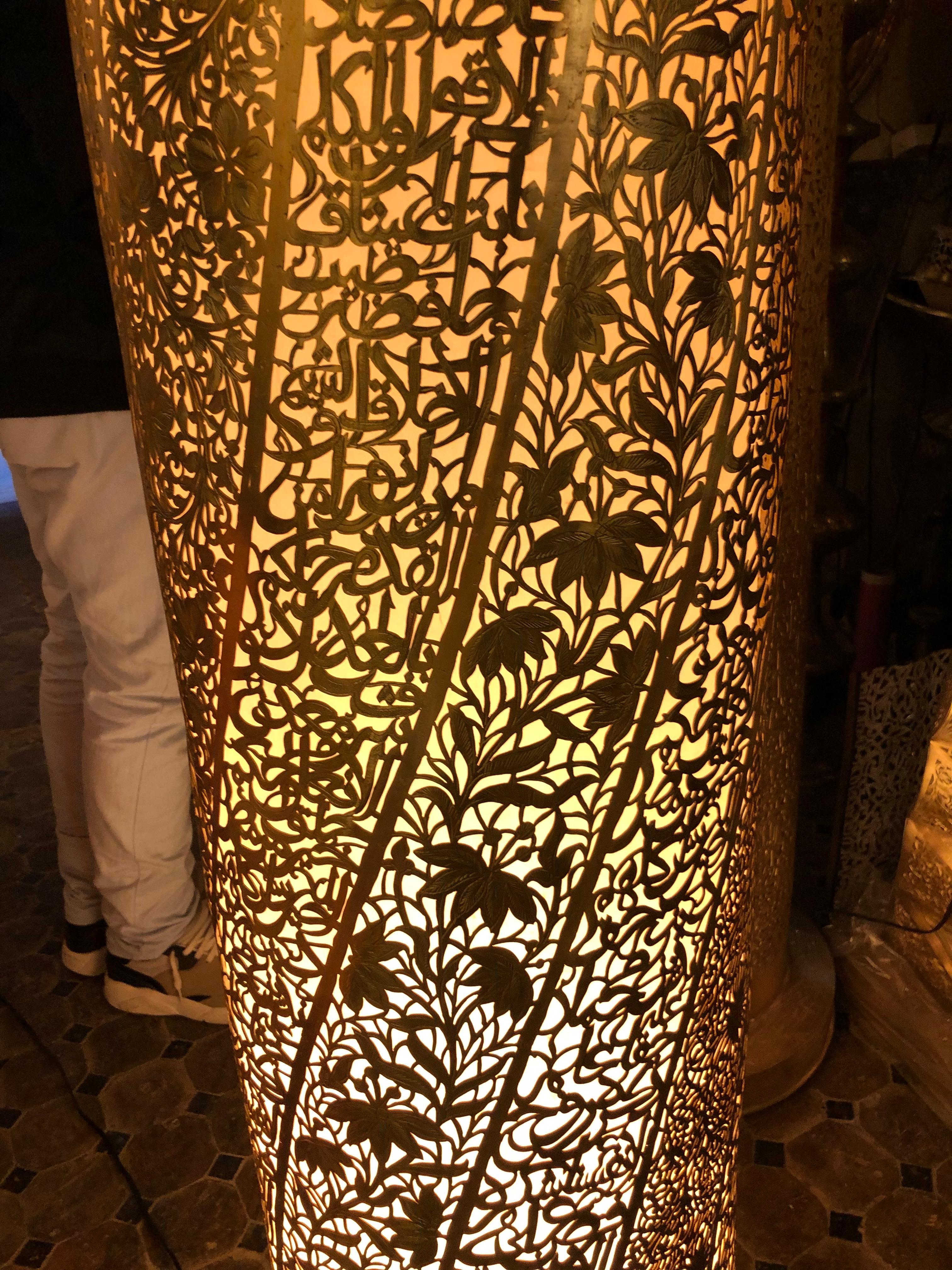 Moroccan Fine Artisan Handcrafted Floor Lamp 