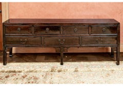 Fine Asian Console Serving Table