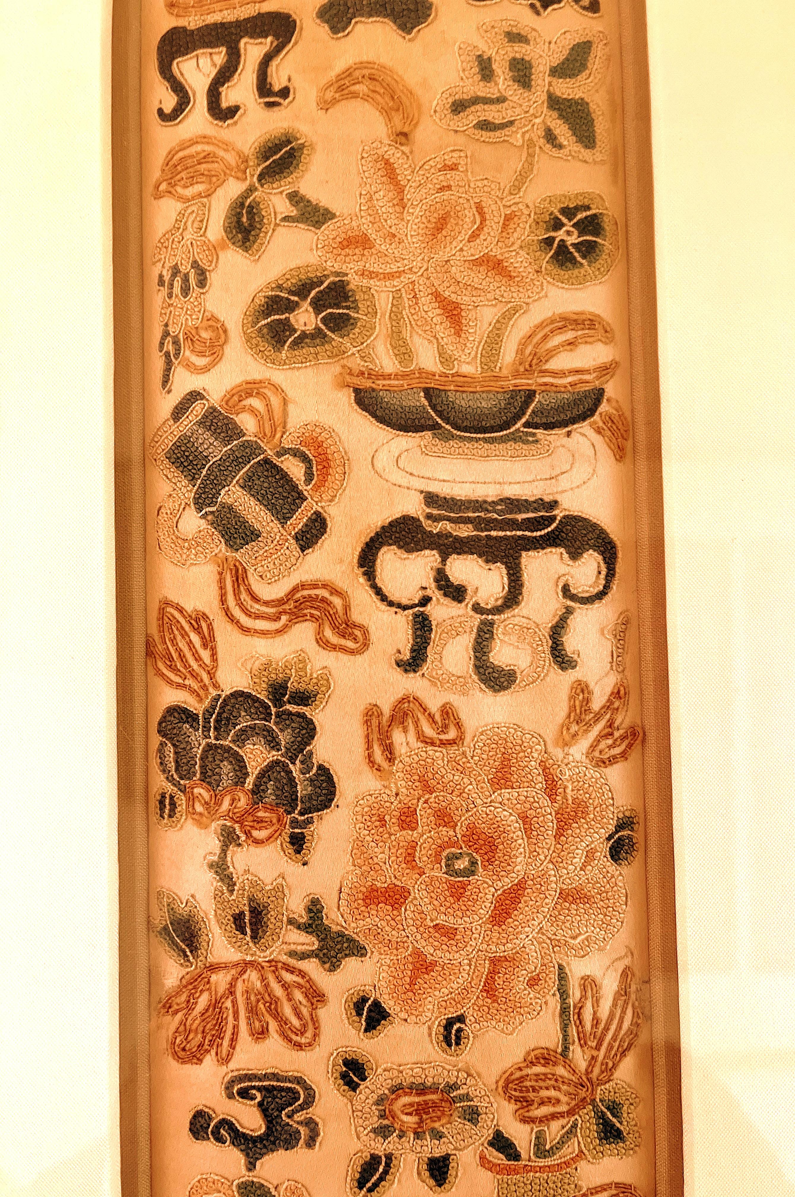 Chinese Fine Asian Silk Embroidery of Floral and Vases Motif For Sale