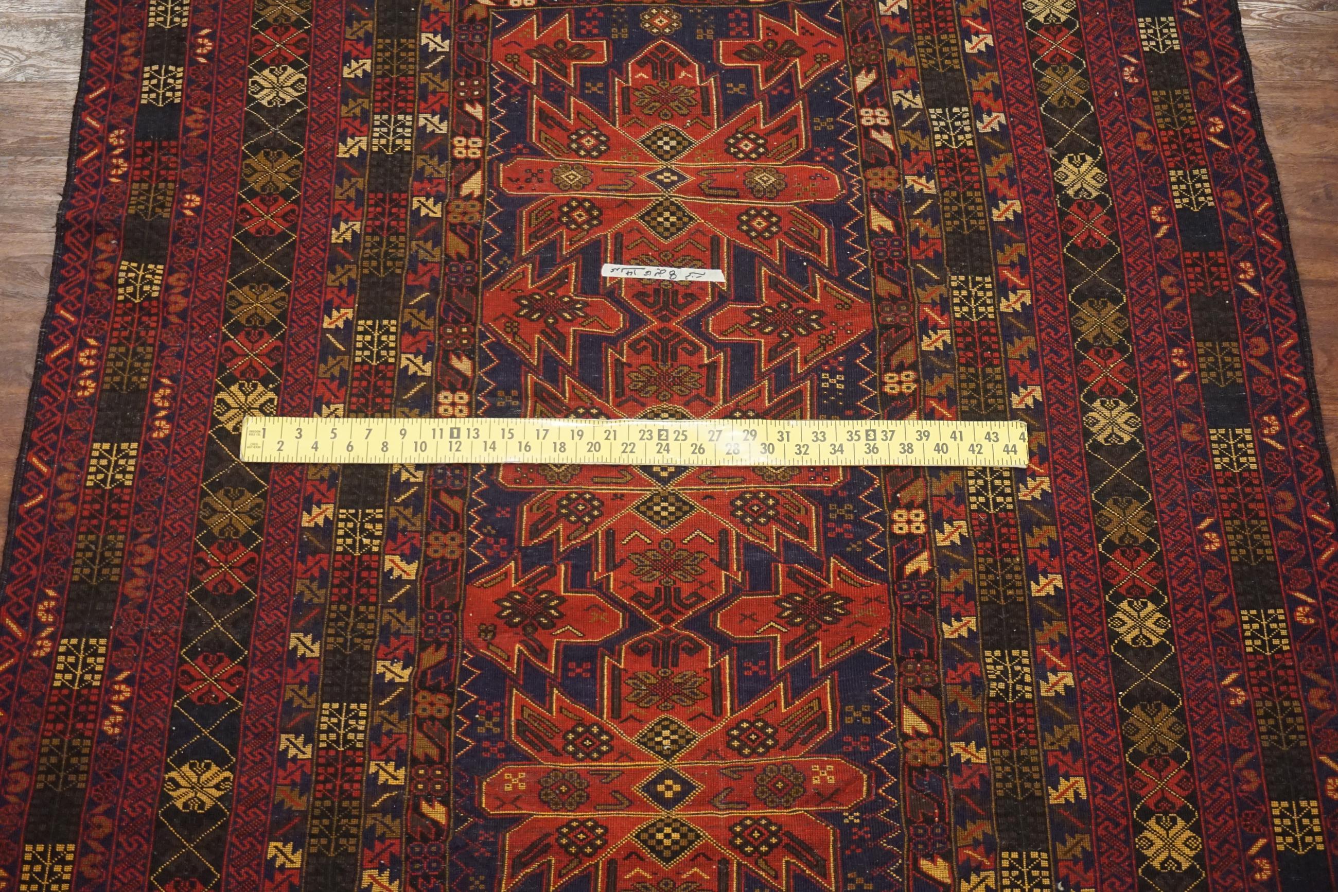 Wool Fine Black Afghan Tribal Area Rug For Sale