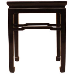 Fine Black Lacquer End Table