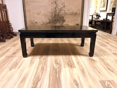 Fine Black Lacquer Low Table