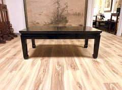 Fine Black Lacquer Low Table