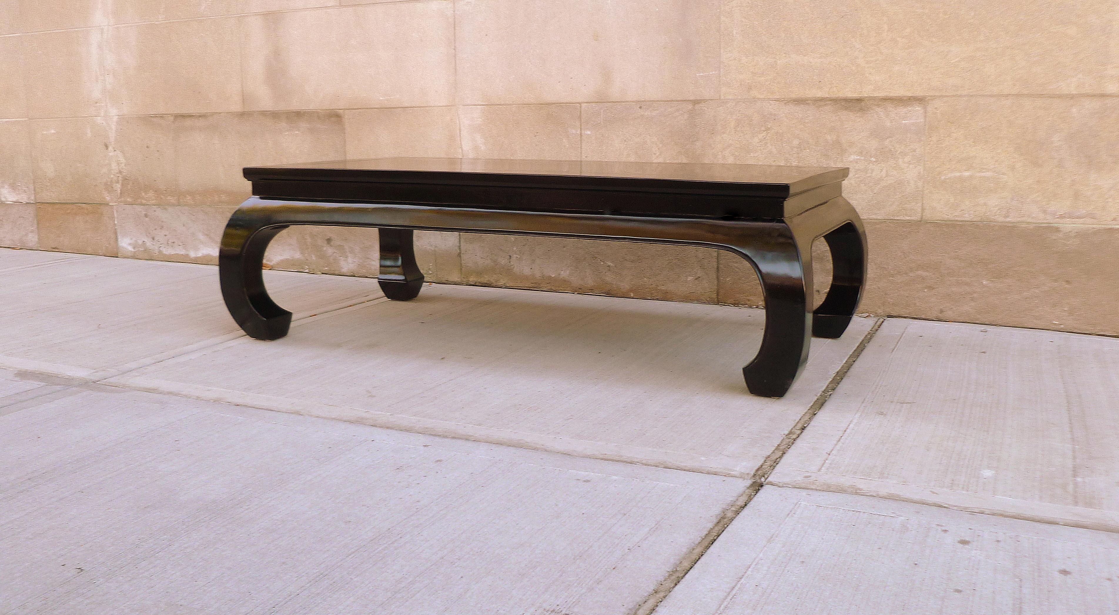 Chinese Fine Black Lacquer Low Table