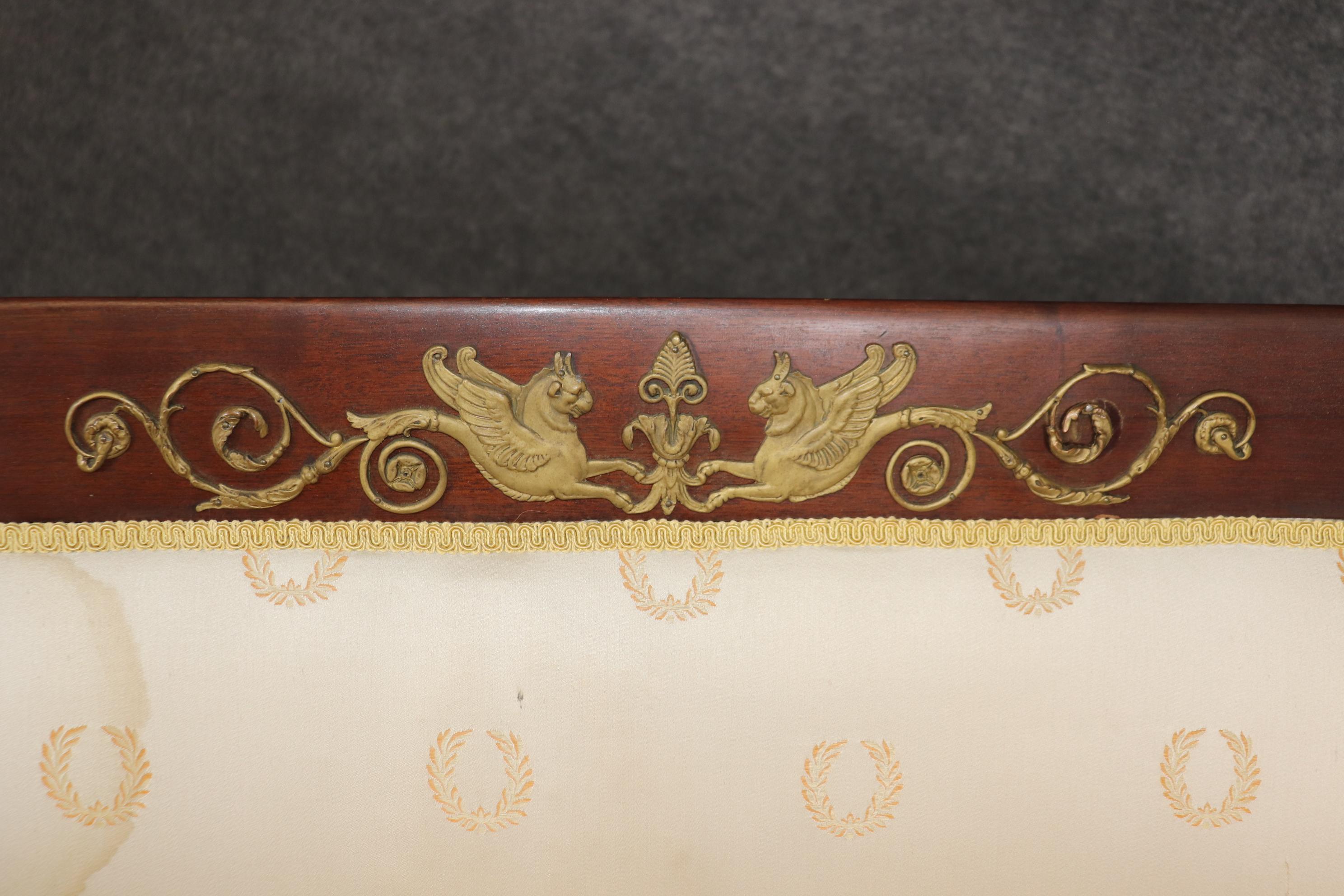 Fine Cast Bronze French Empire Dog Head and Dragons Mahogany Settee For Sale 3