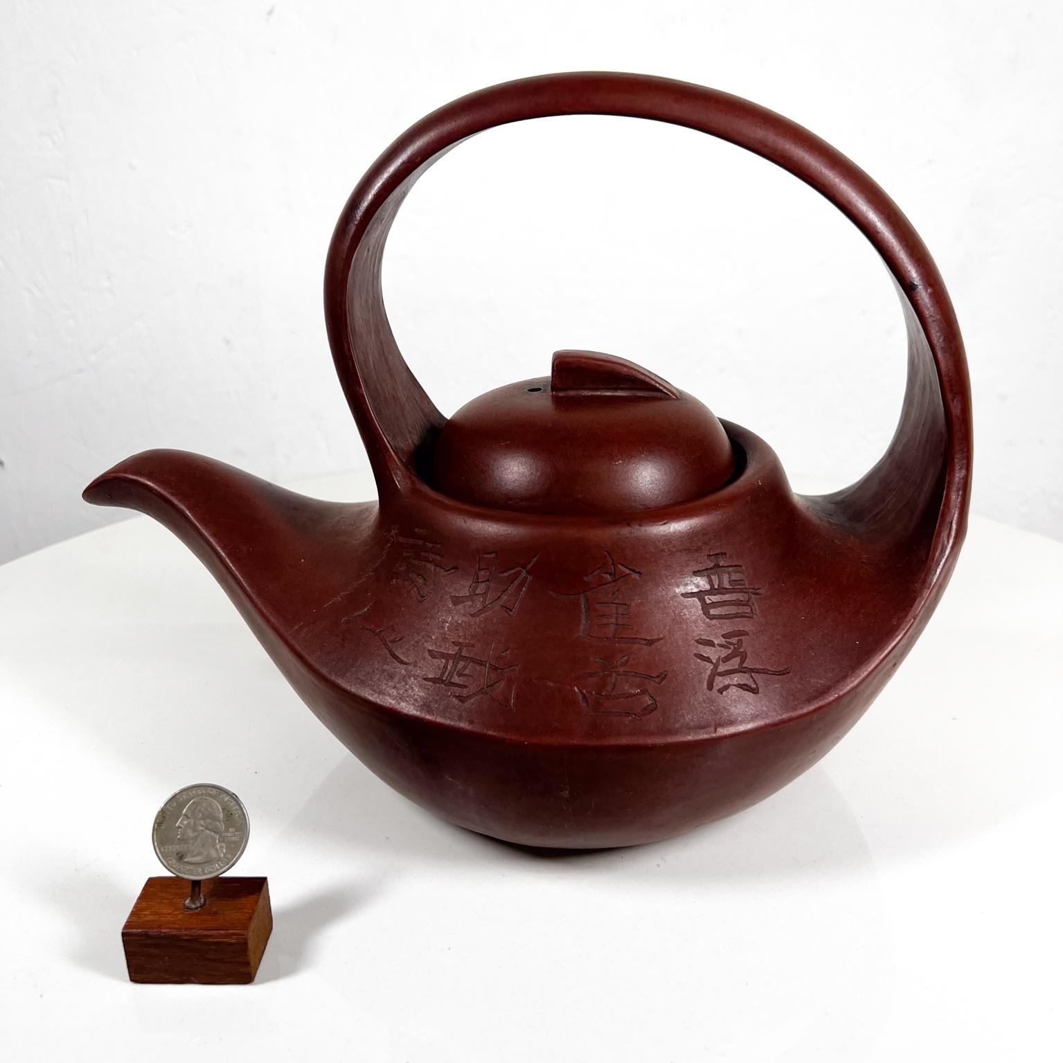 Fine Chinese Antique Yixing Teapot Curved Body Loop Handle Clay Pottery 7