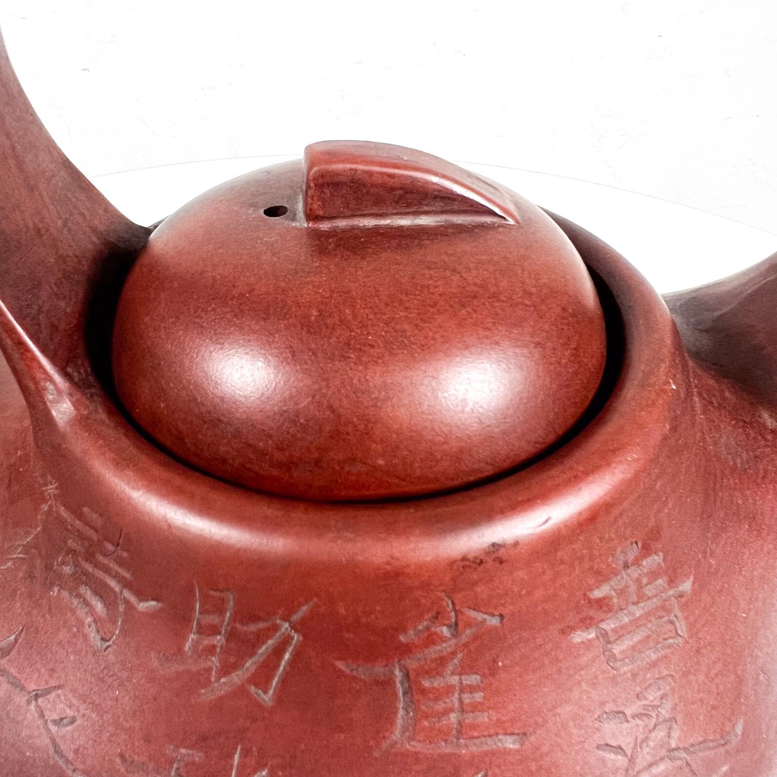 Mid-Century Modern Fine Chinese Antique Yixing Teapot Curved Body Loop Handle Clay Pottery
