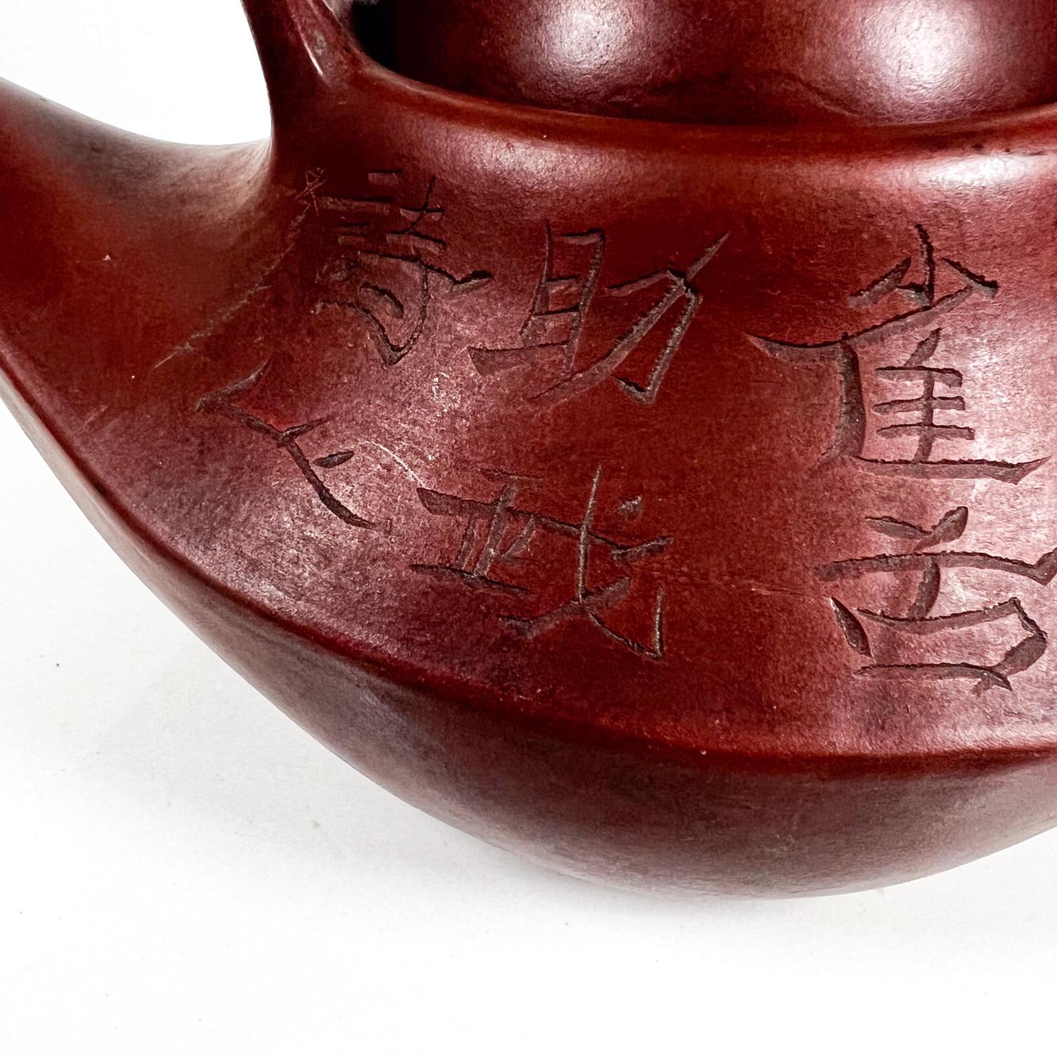 Fine Chinese Antique Yixing Teapot Curved Body Loop Handle Clay Pottery In Good Condition In Chula Vista, CA