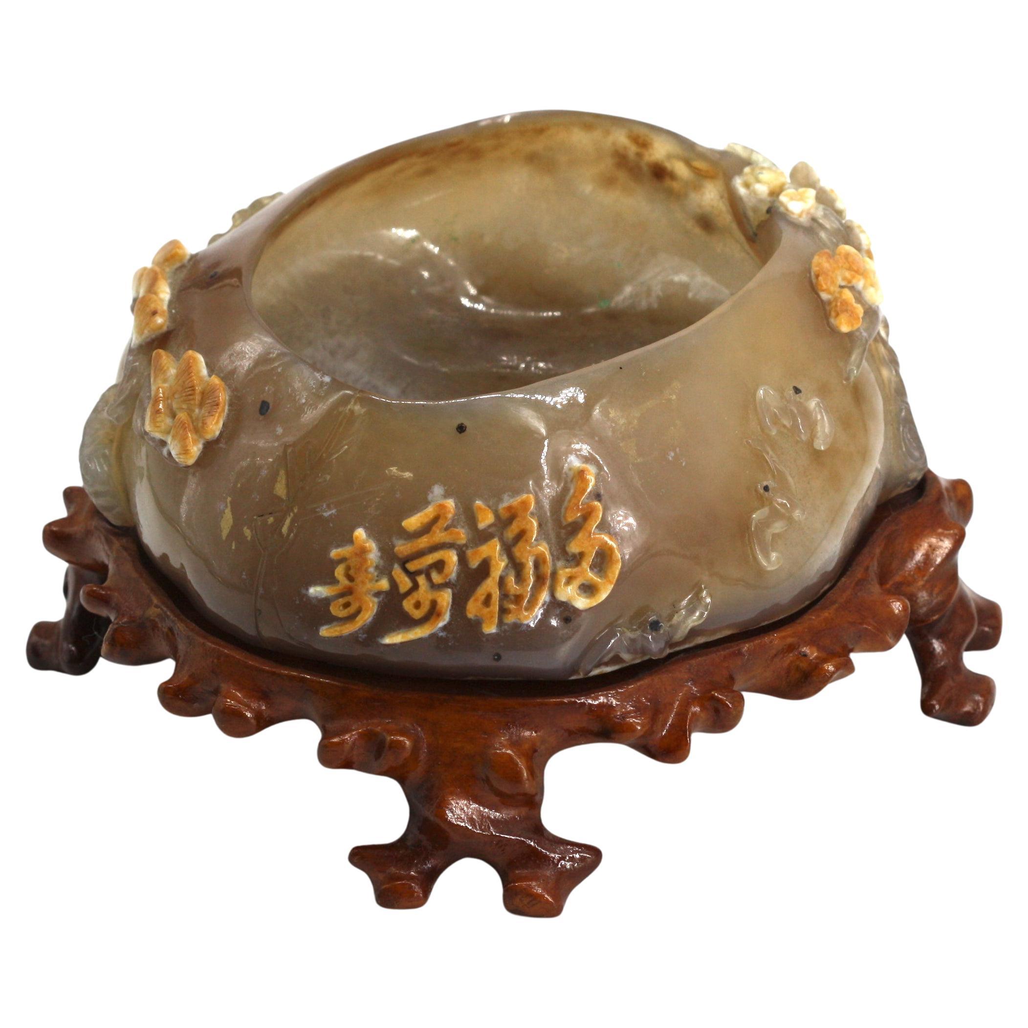 Fine Chinese Carved Agate Water Pot