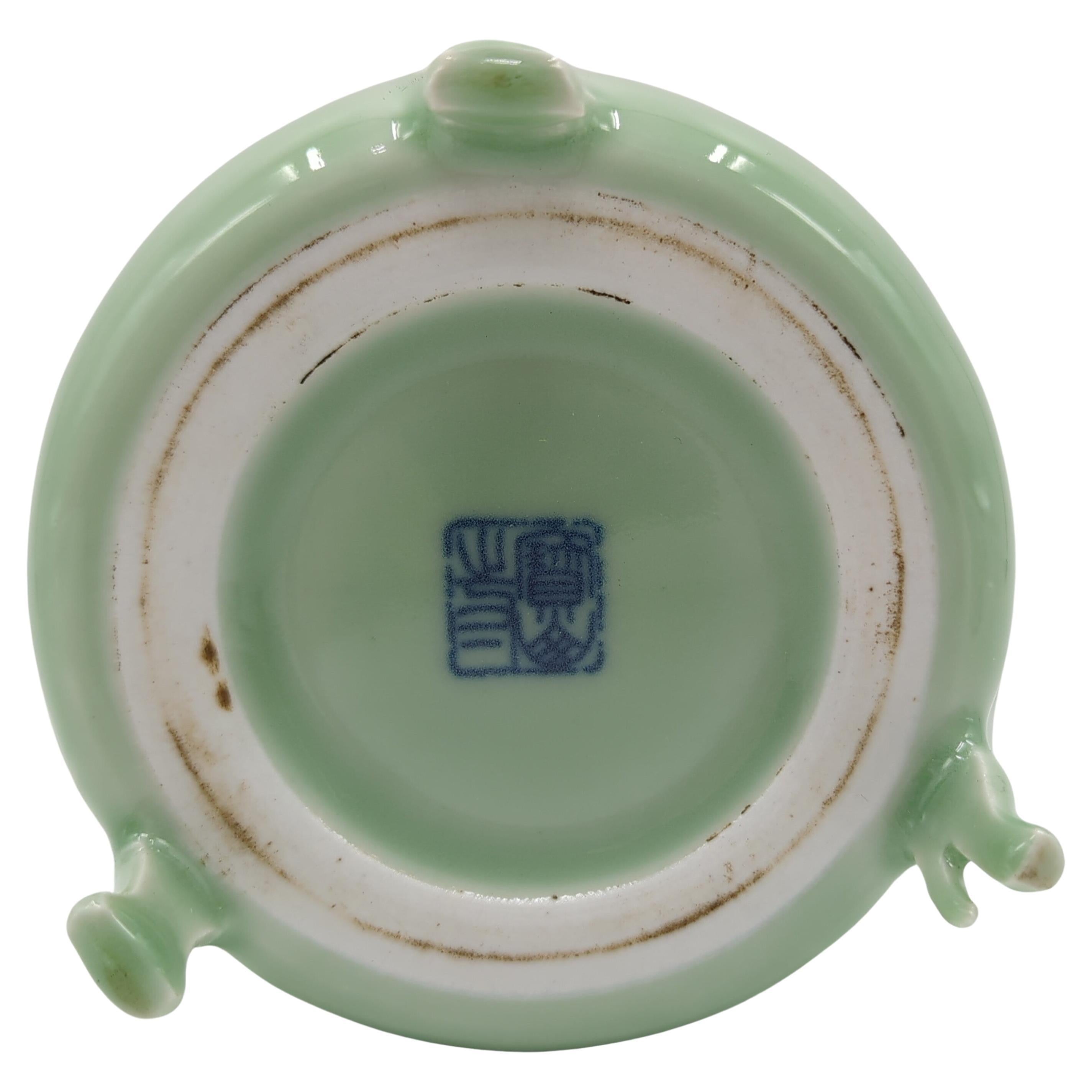 Fine Chinese Celadon Glaze Relief Carved Covered Censer on Tripod Feet mid-20c For Sale 2