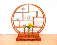 Expositor Circular Chino Estantería Librería Mingei Separador de Estancias Jumu